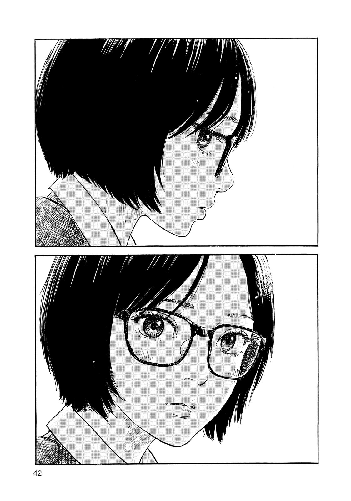 Inside Mari Chapter 55 - Page 19