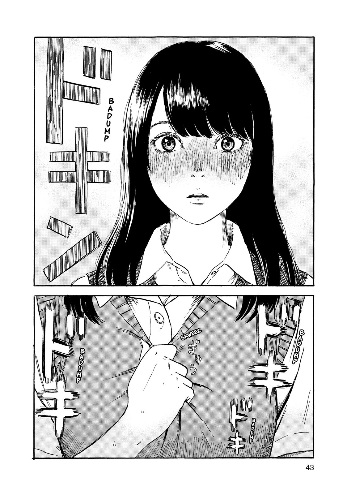 Inside Mari Chapter 55 - Page 20