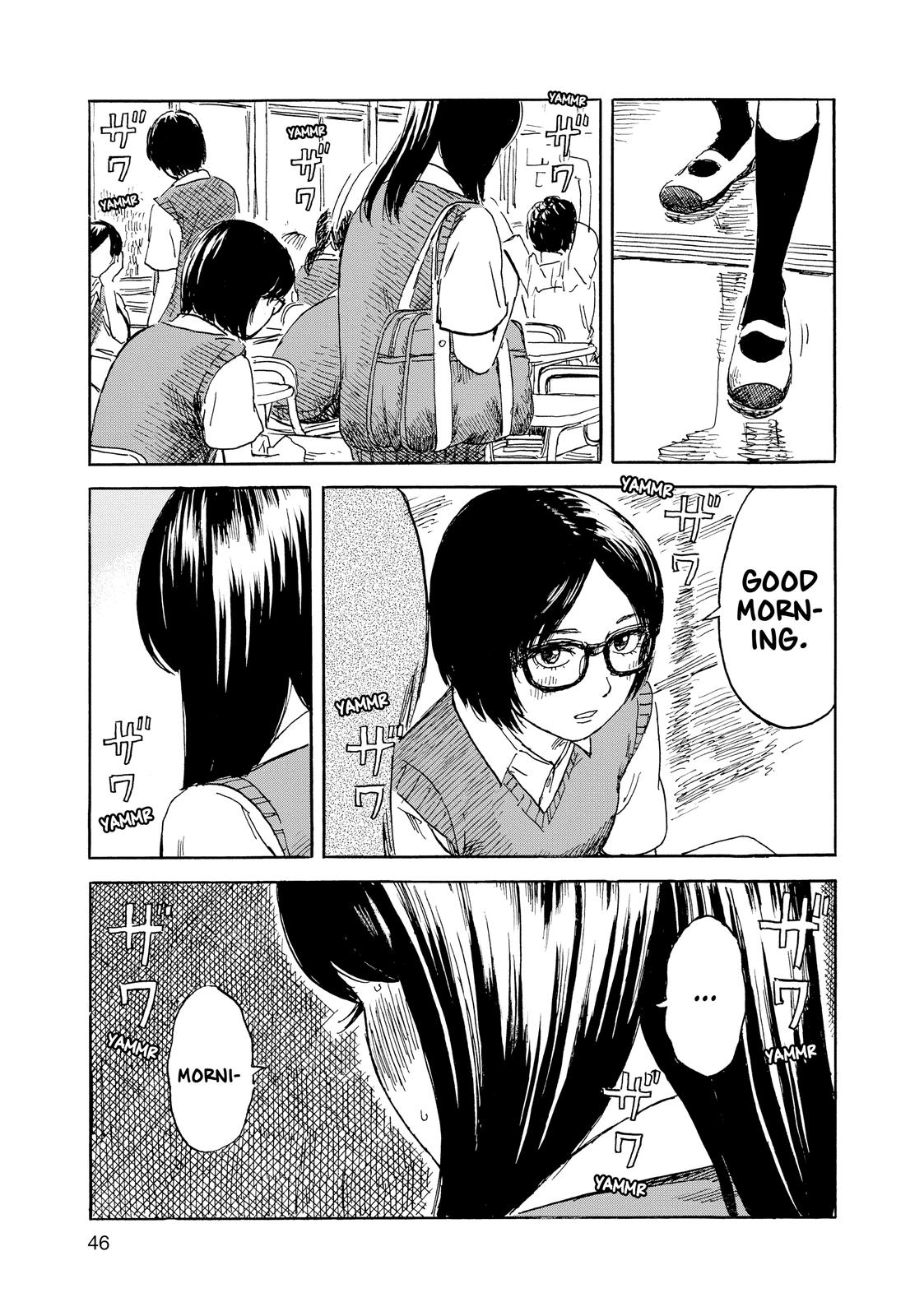 Inside Mari Chapter 56 - Page 3
