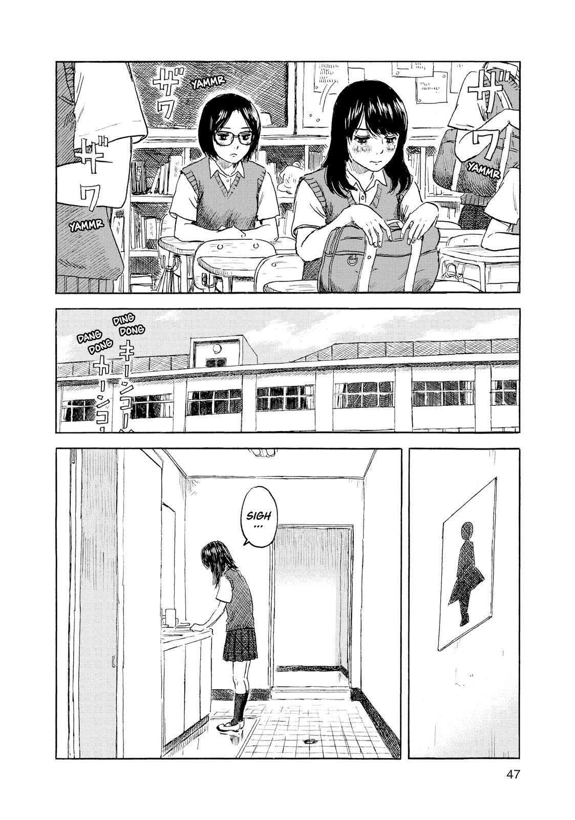 Inside Mari Chapter 56 - Page 4