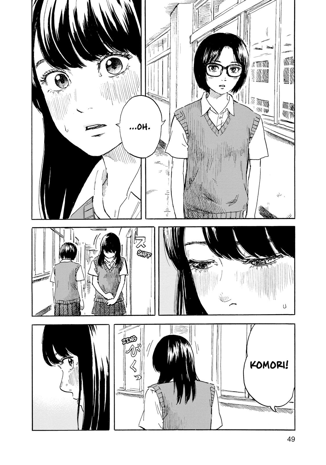 Inside Mari Chapter 56 - Page 6