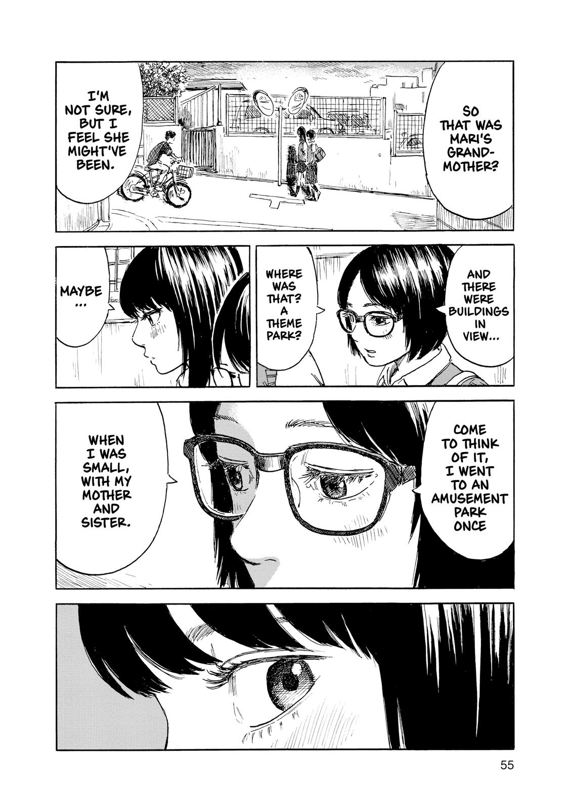 Inside Mari Chapter 56 - Page 12