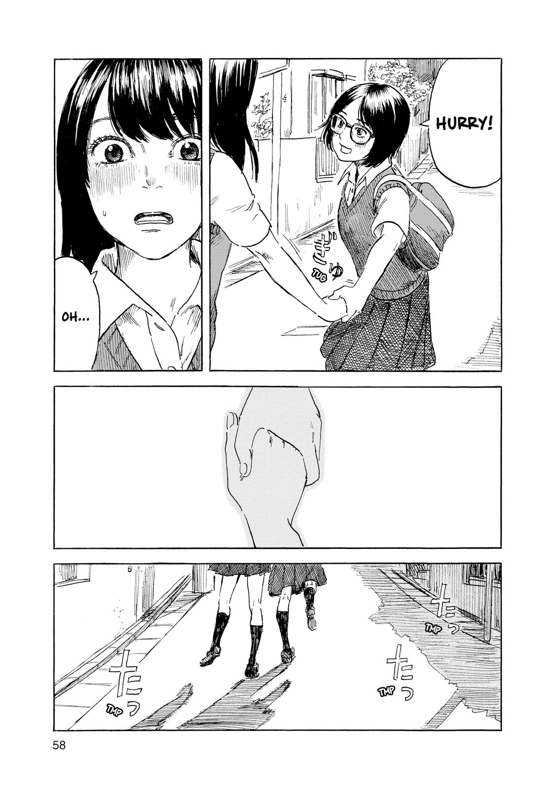 Inside Mari Chapter 56 - Page 15