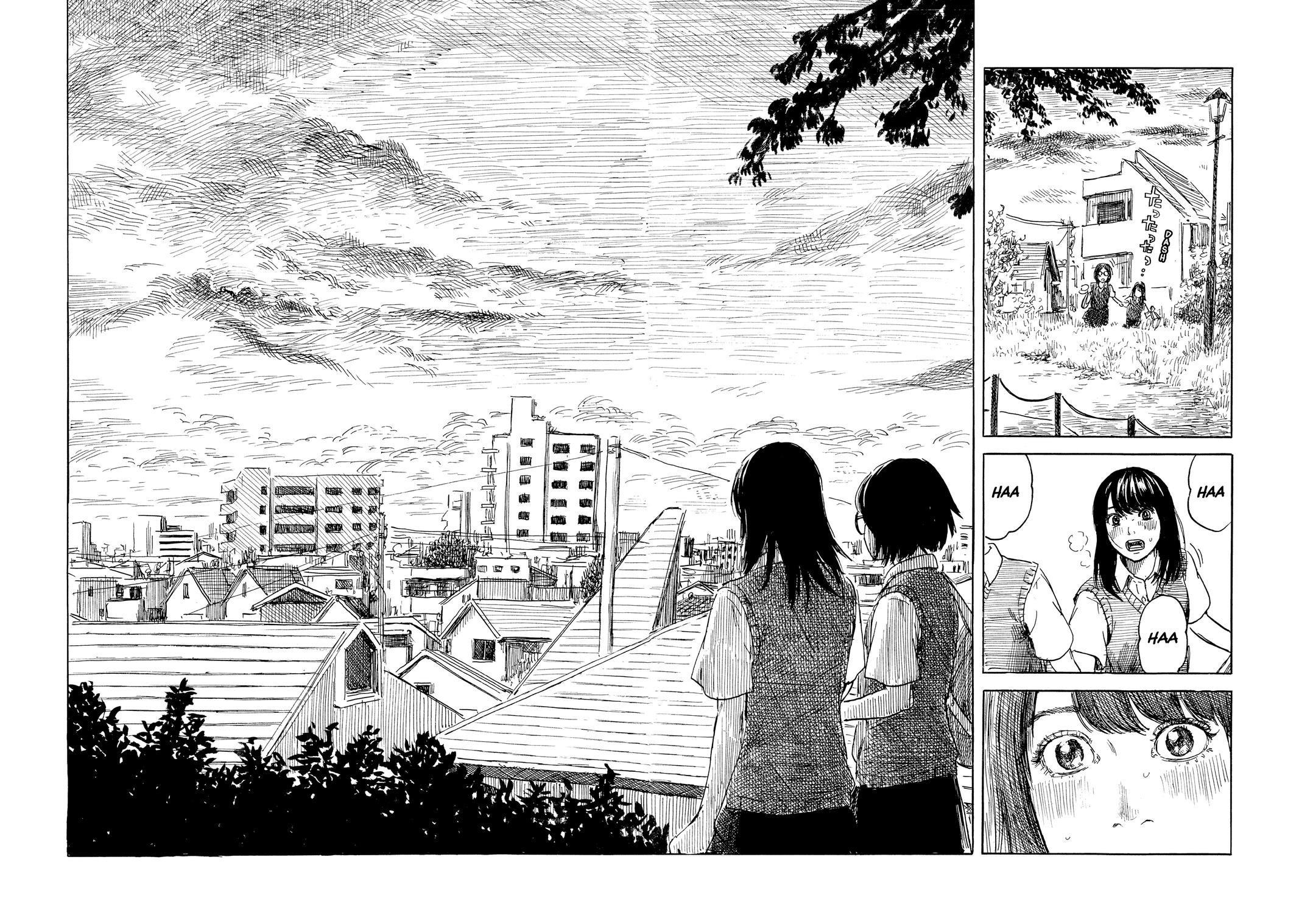 Inside Mari Chapter 56 - Page 16