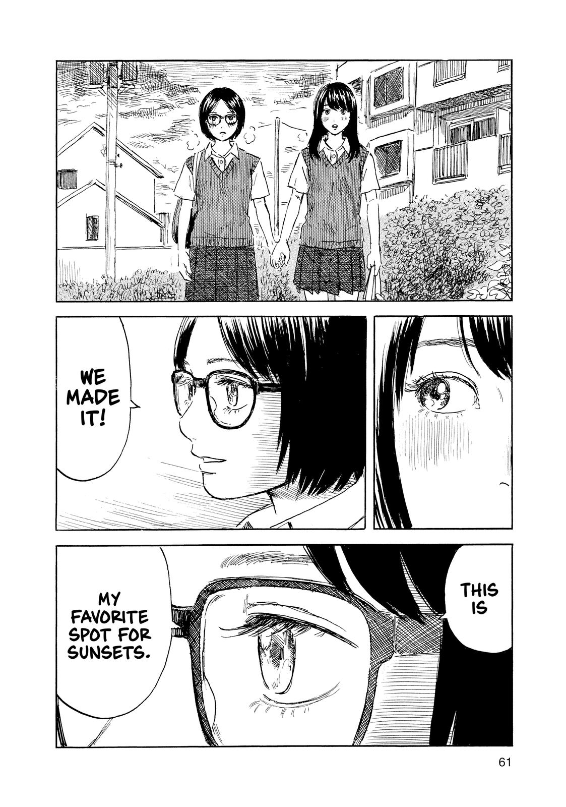 Inside Mari Chapter 56 - Page 17