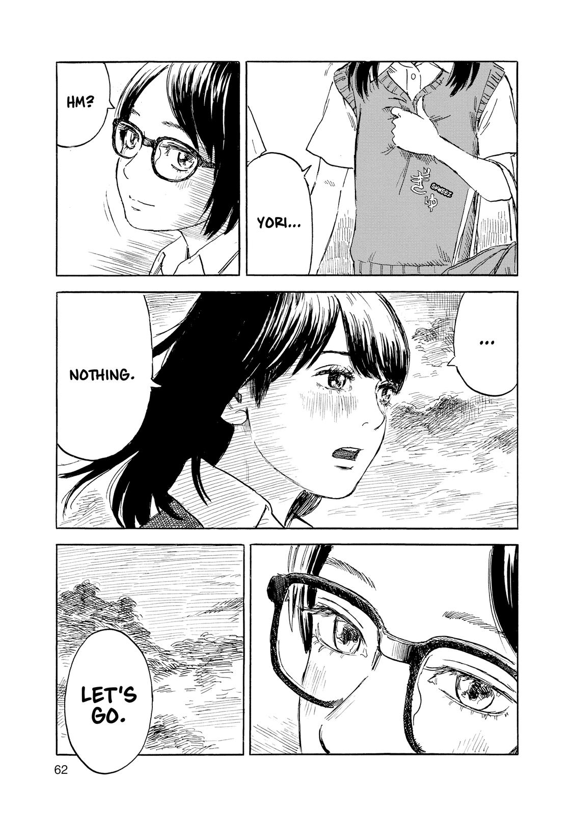 Inside Mari Chapter 56 - Page 18