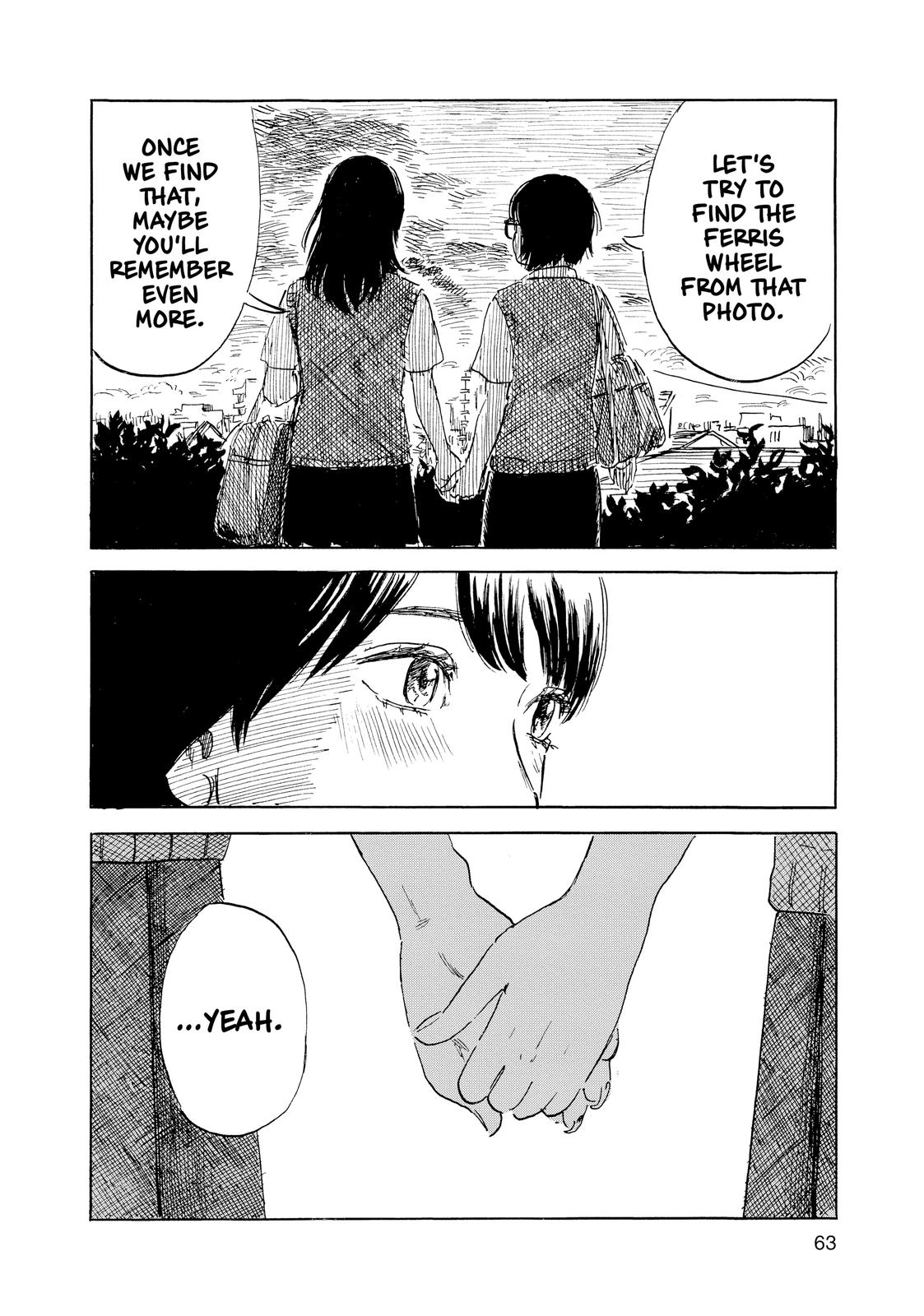 Inside Mari Chapter 56 - Page 19