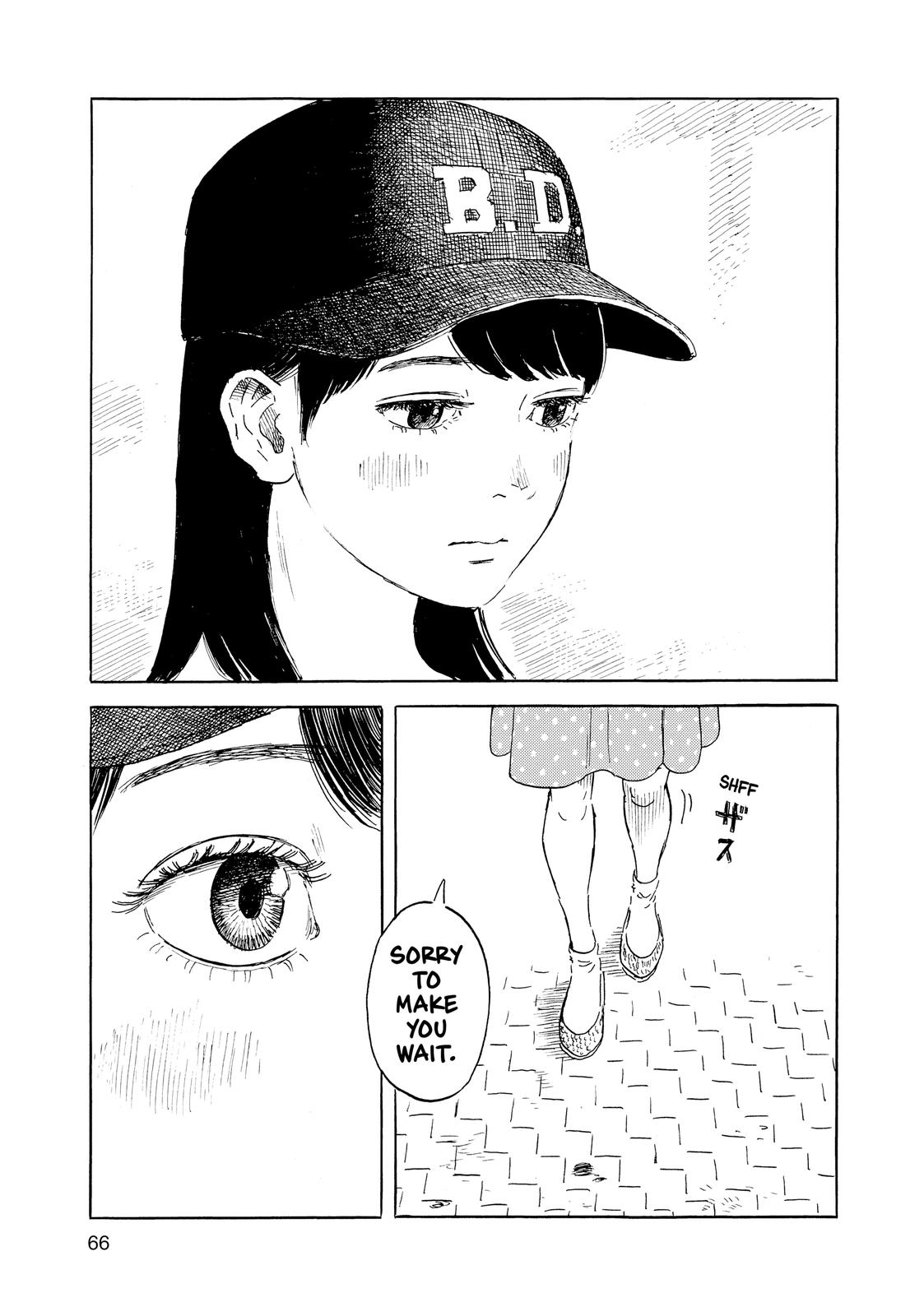 Inside Mari Chapter 57 - Page 3
