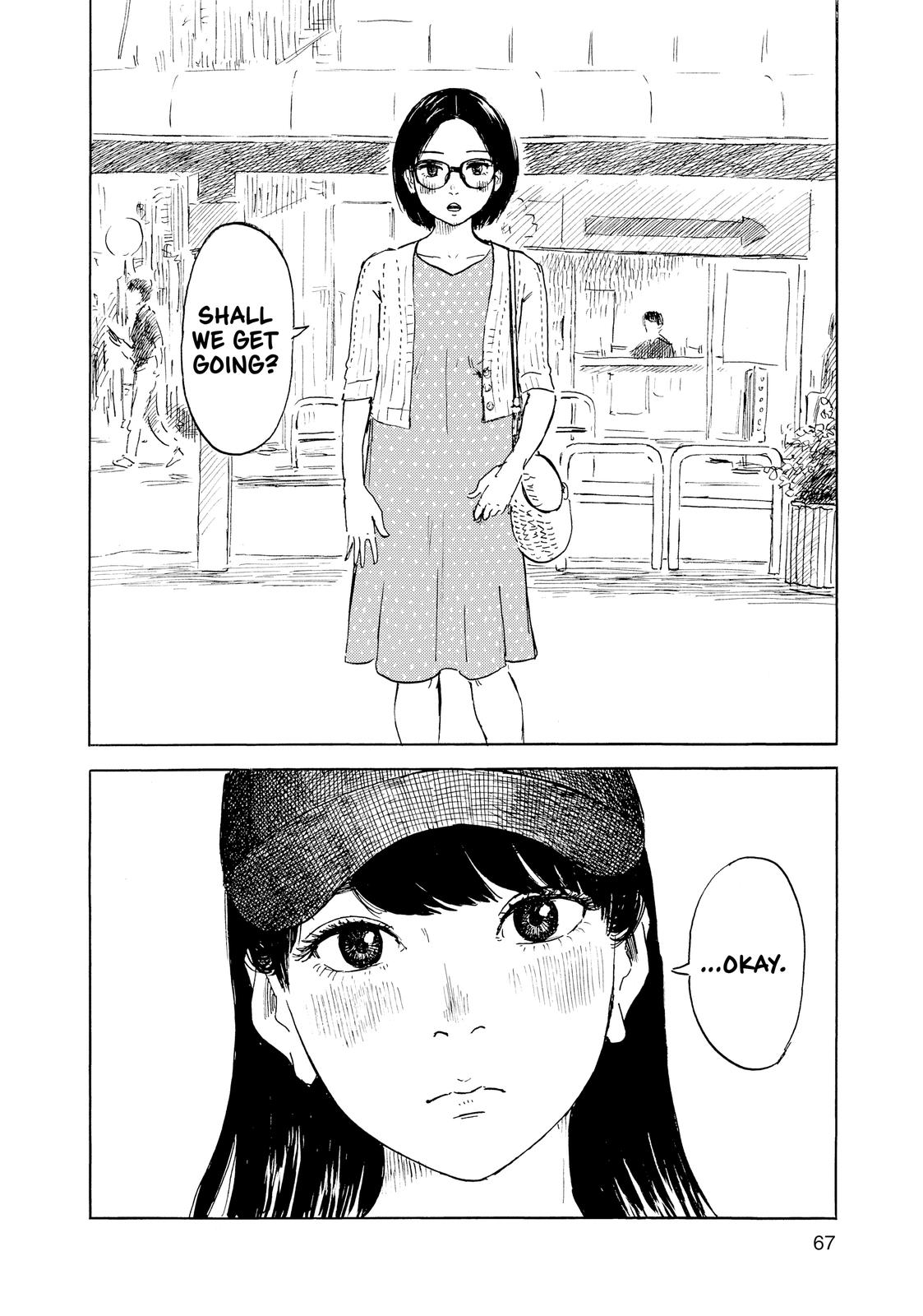 Inside Mari Chapter 57 - Page 4