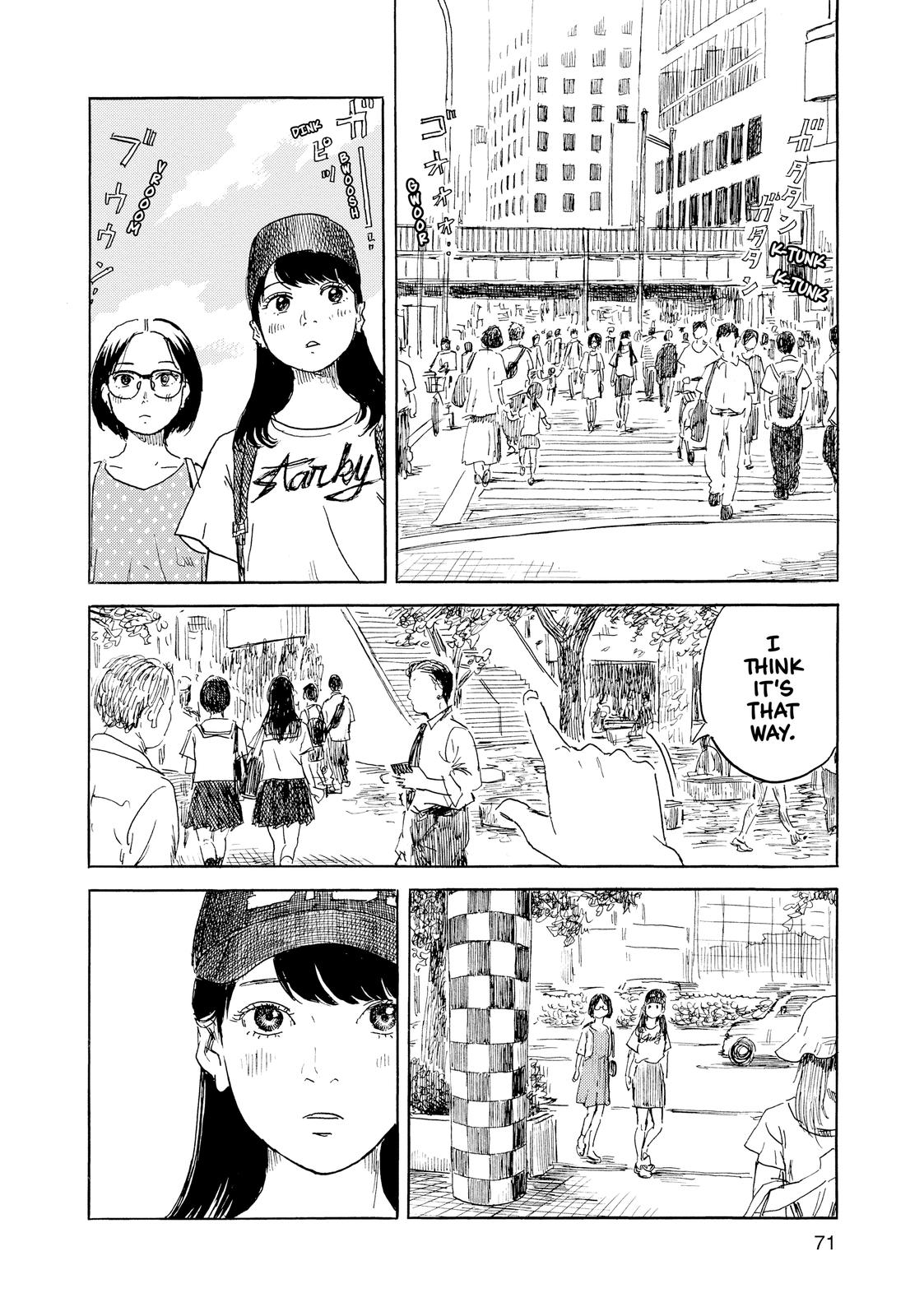 Inside Mari Chapter 57 - Page 8