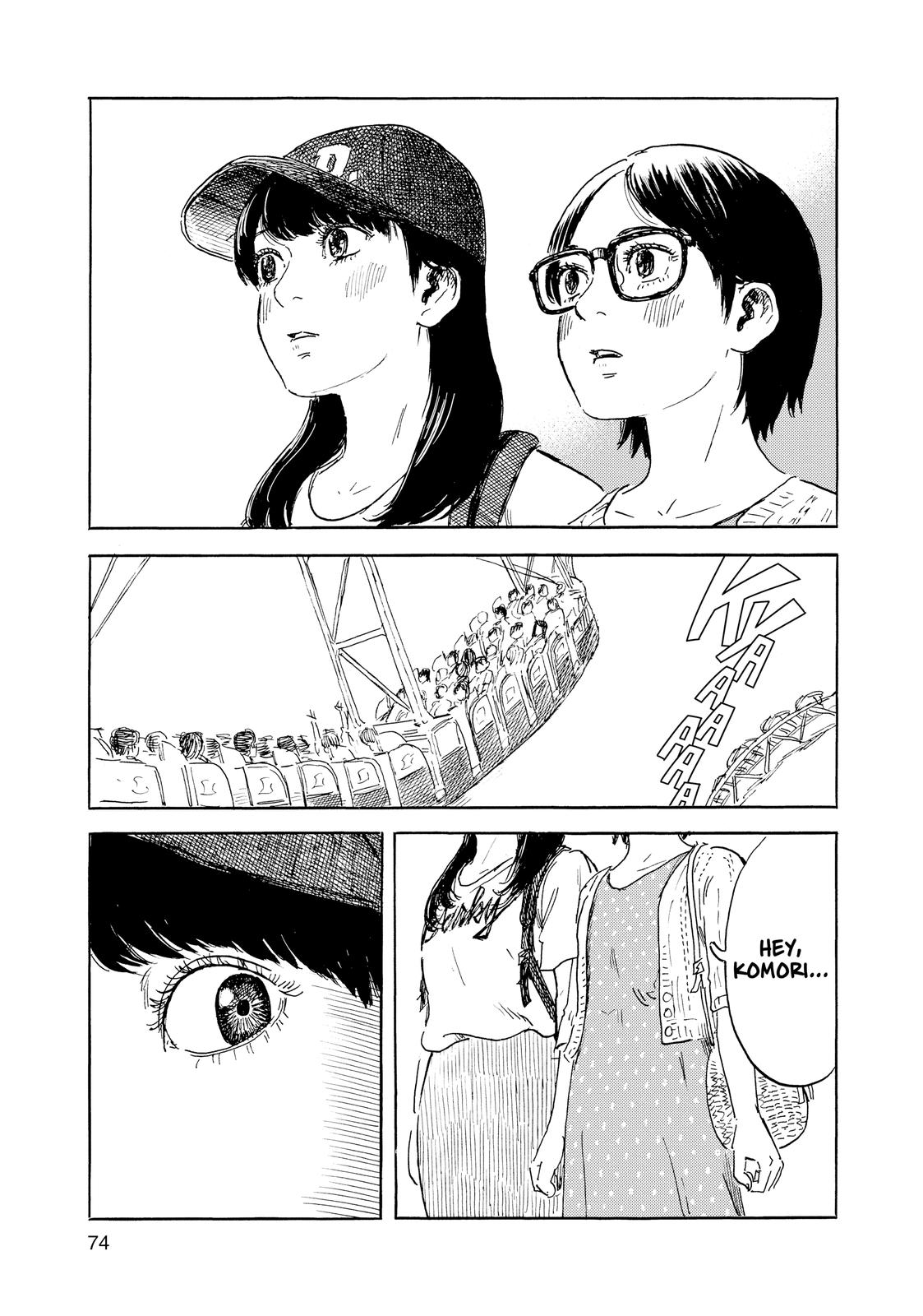 Inside Mari Chapter 57 - Page 11