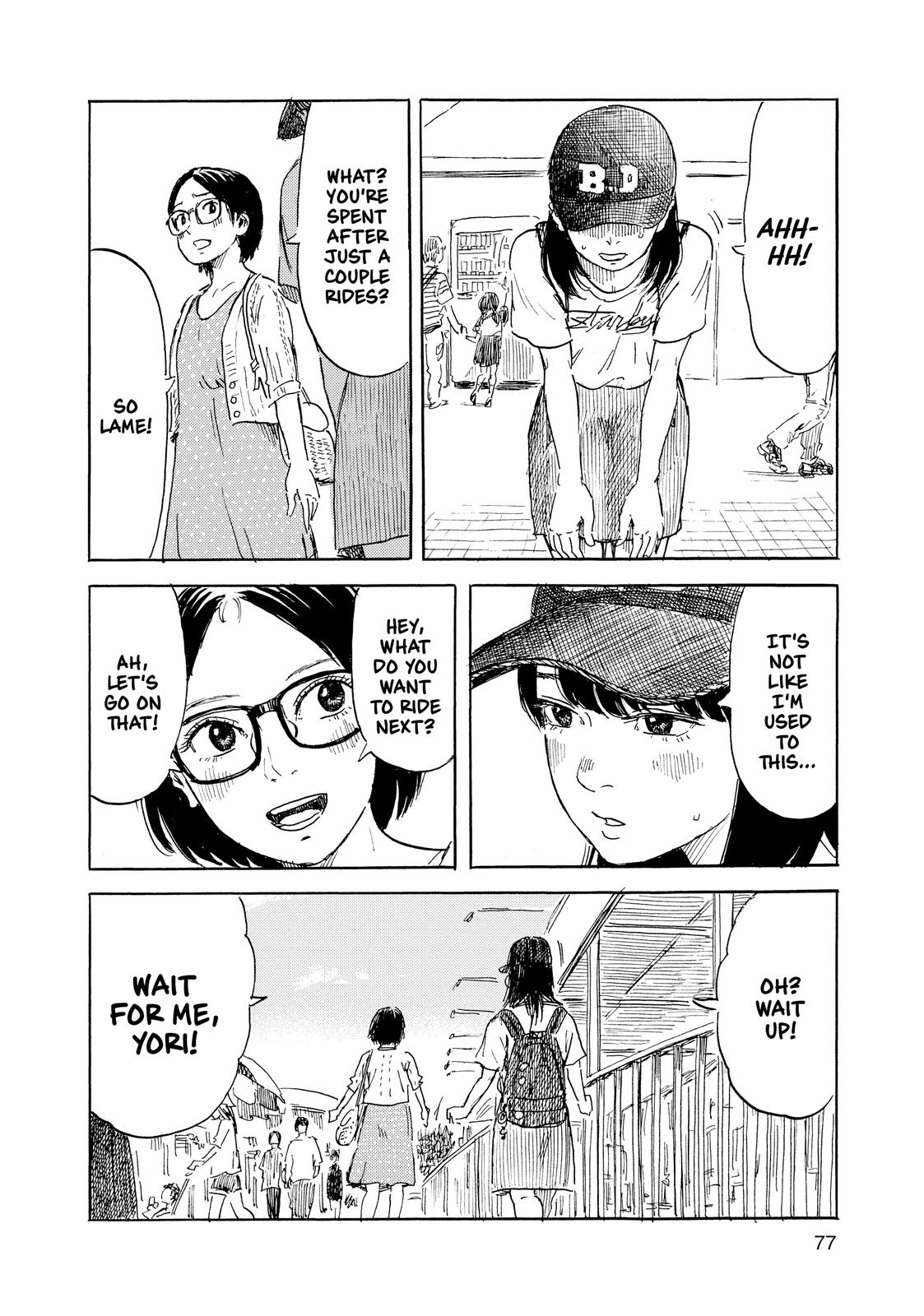 Inside Mari Chapter 57 - Page 14