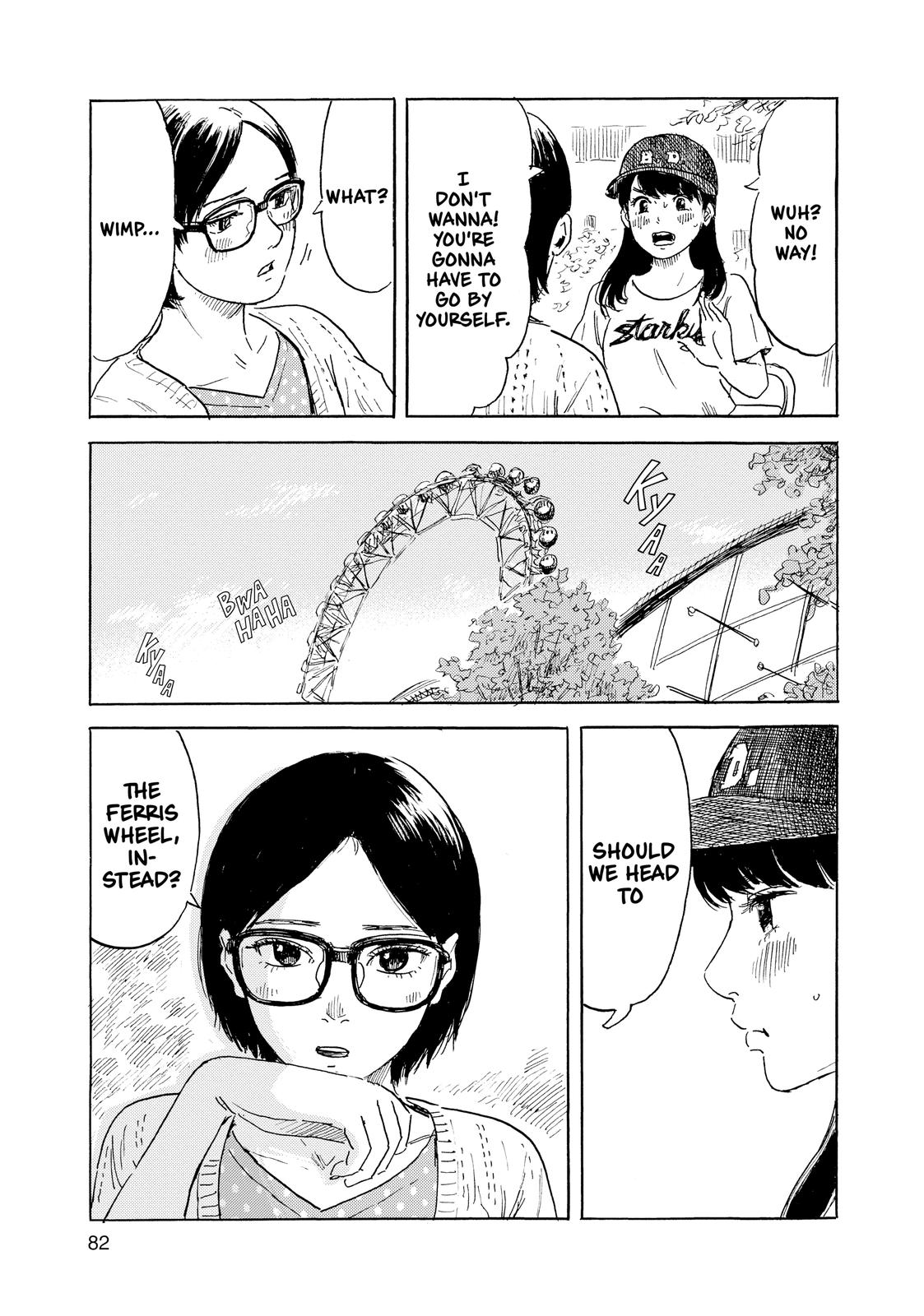 Inside Mari Chapter 57 - Page 19