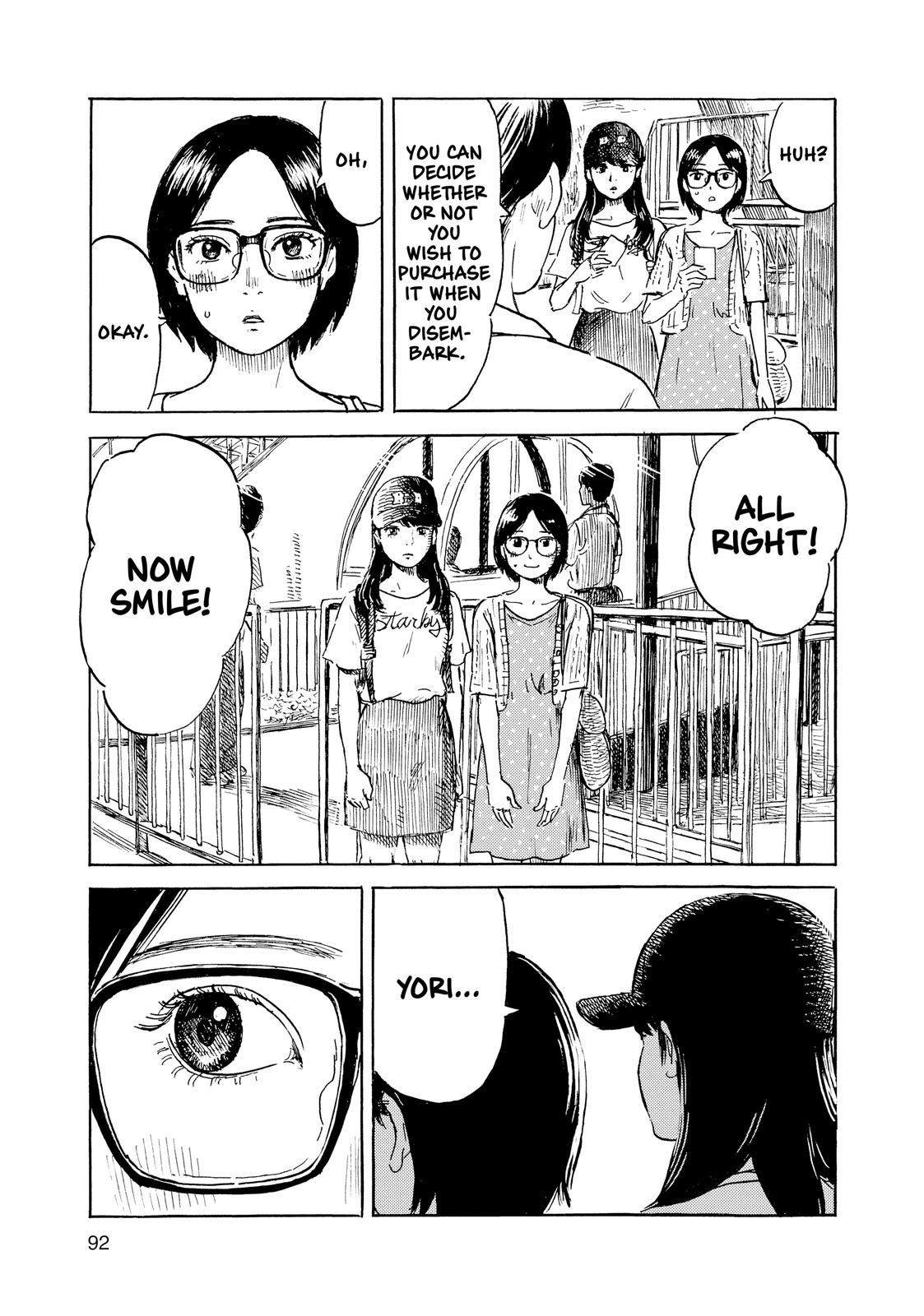 Inside Mari Chapter 58 - Page 8