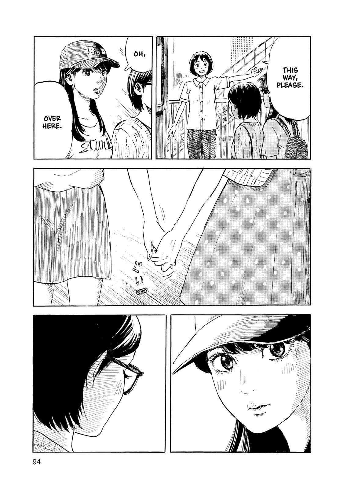 Inside Mari Chapter 58 - Page 10
