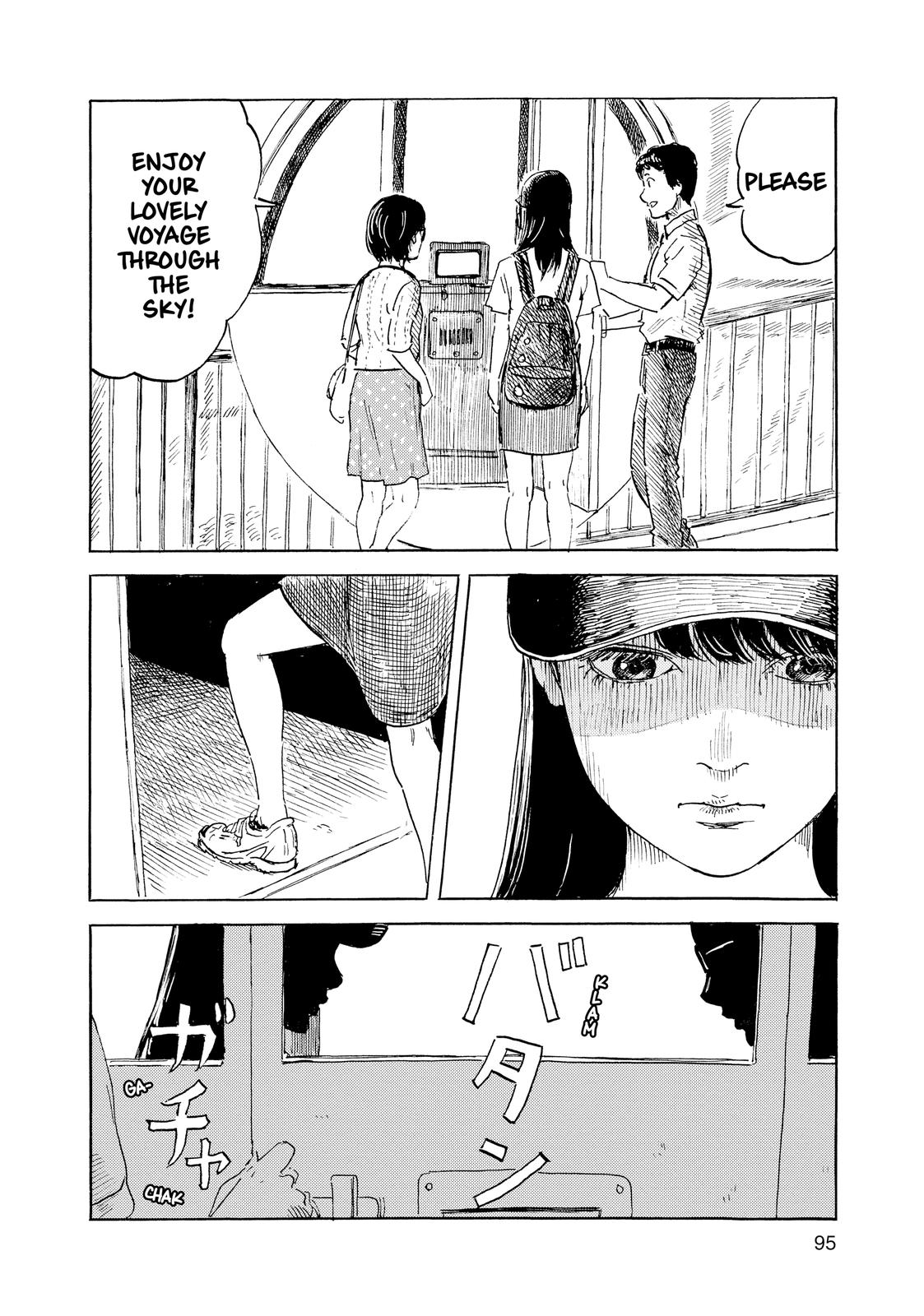 Inside Mari Chapter 58 - Page 11