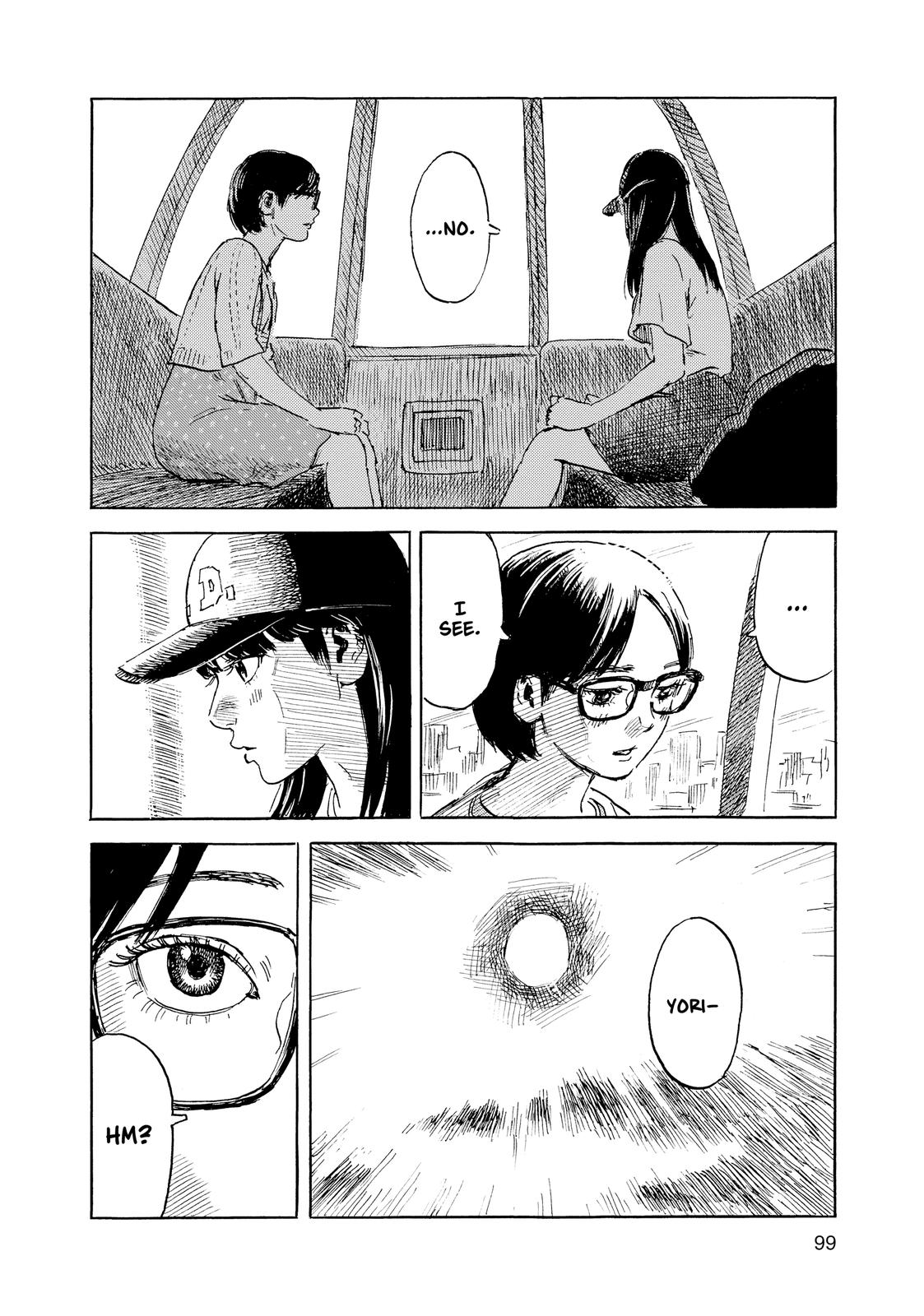 Inside Mari Chapter 58 - Page 14