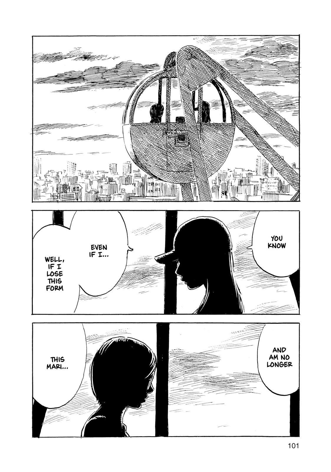 Inside Mari Chapter 58 - Page 16