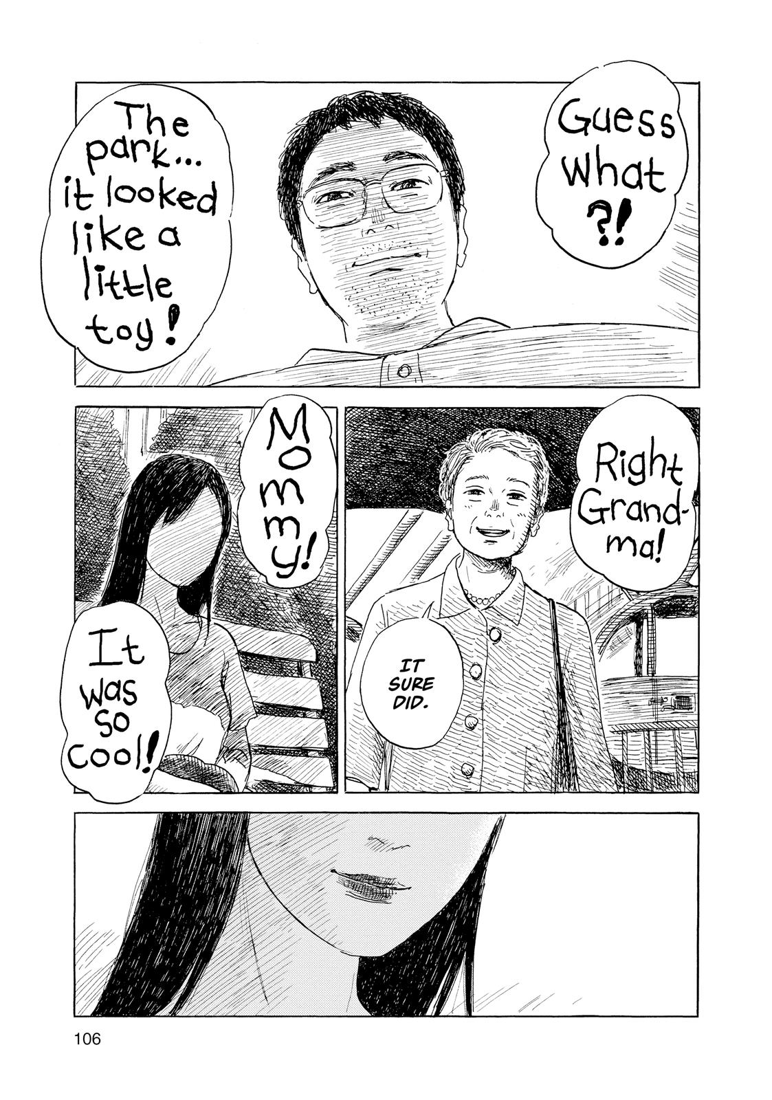 Inside Mari Chapter 59 - Page 3