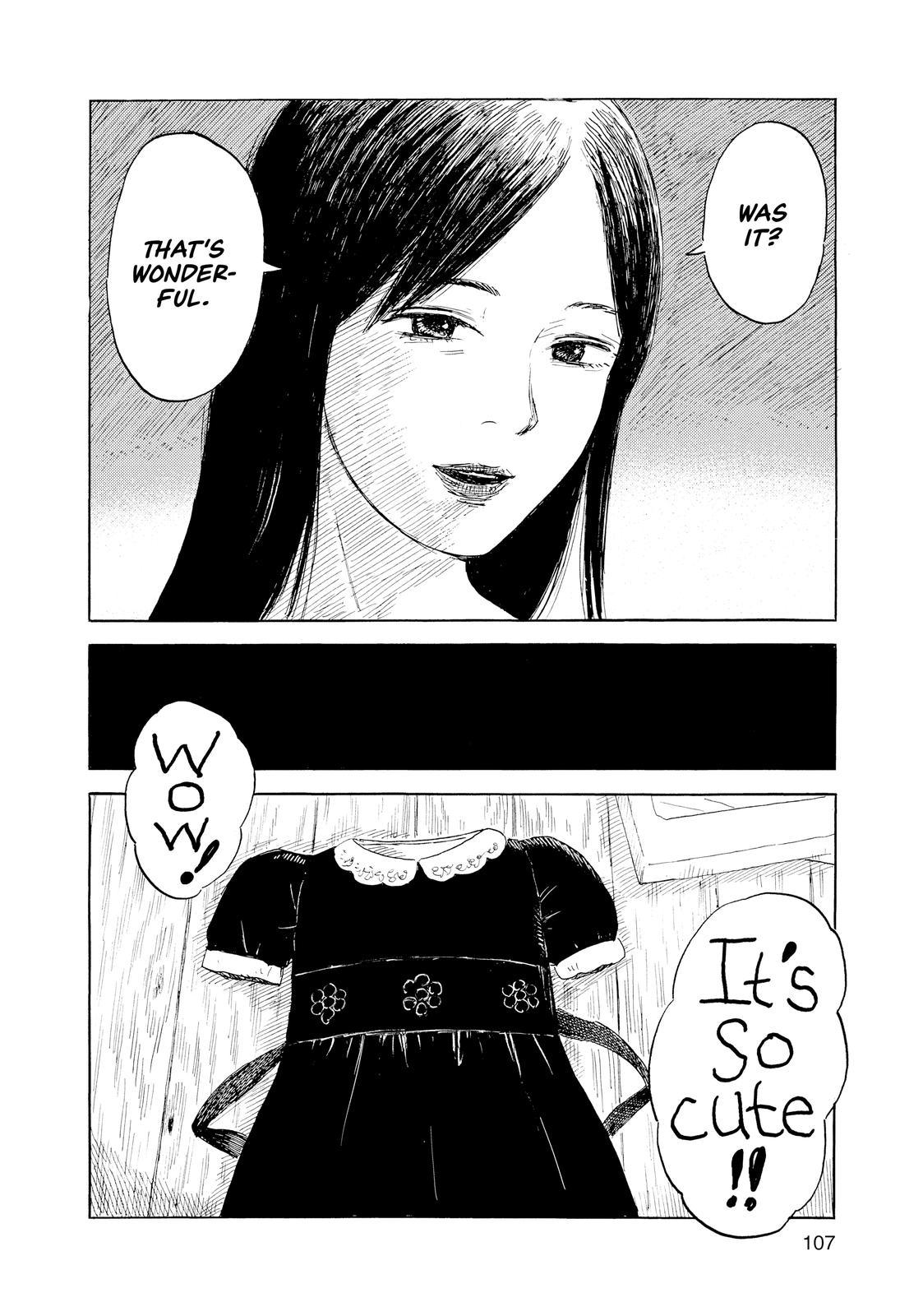 Inside Mari Chapter 59 - Page 4