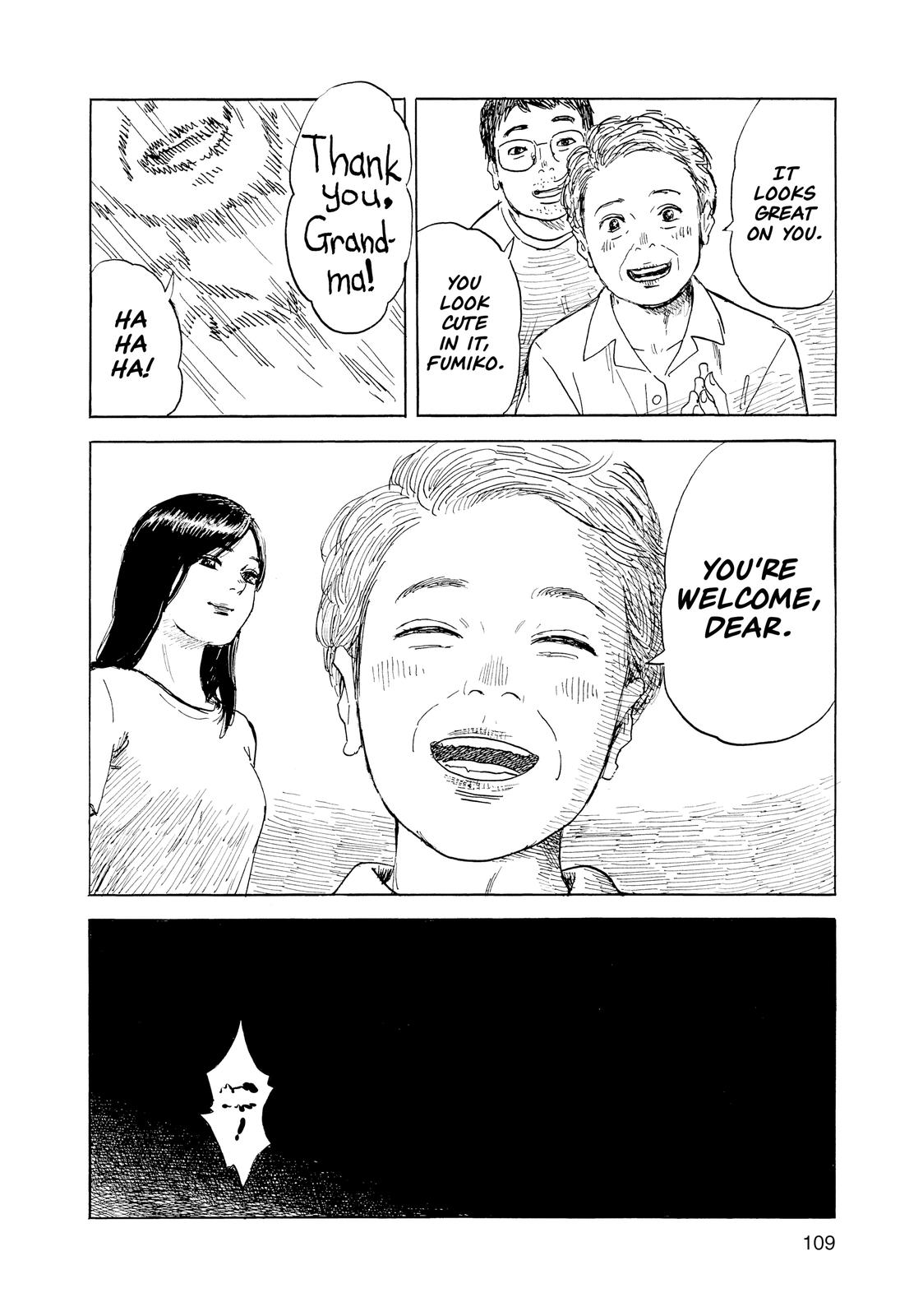 Inside Mari Chapter 59 - Page 6