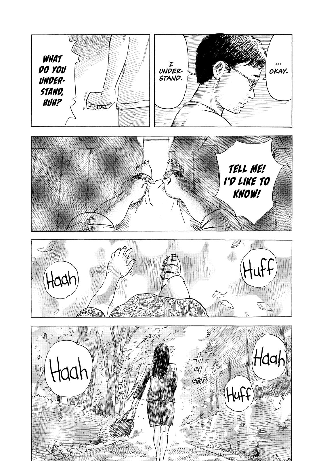 Inside Mari Chapter 59 - Page 8