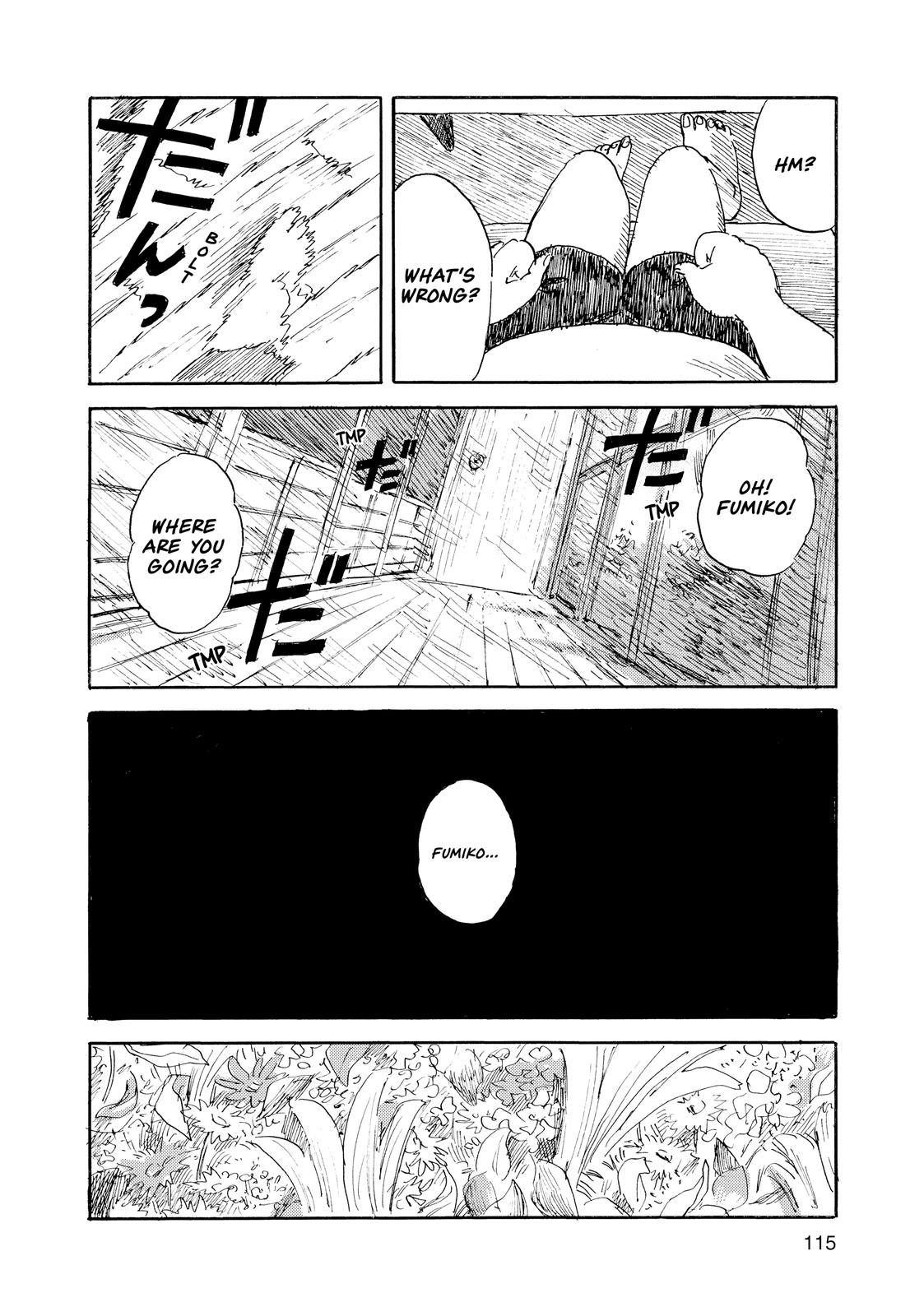 Inside Mari Chapter 59 - Page 12