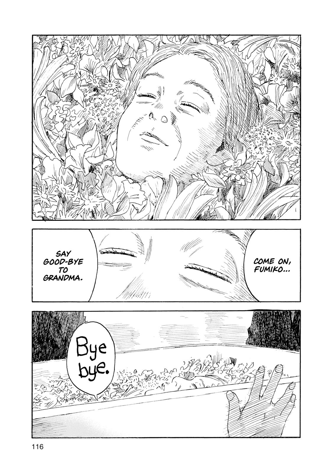 Inside Mari Chapter 59 - Page 13