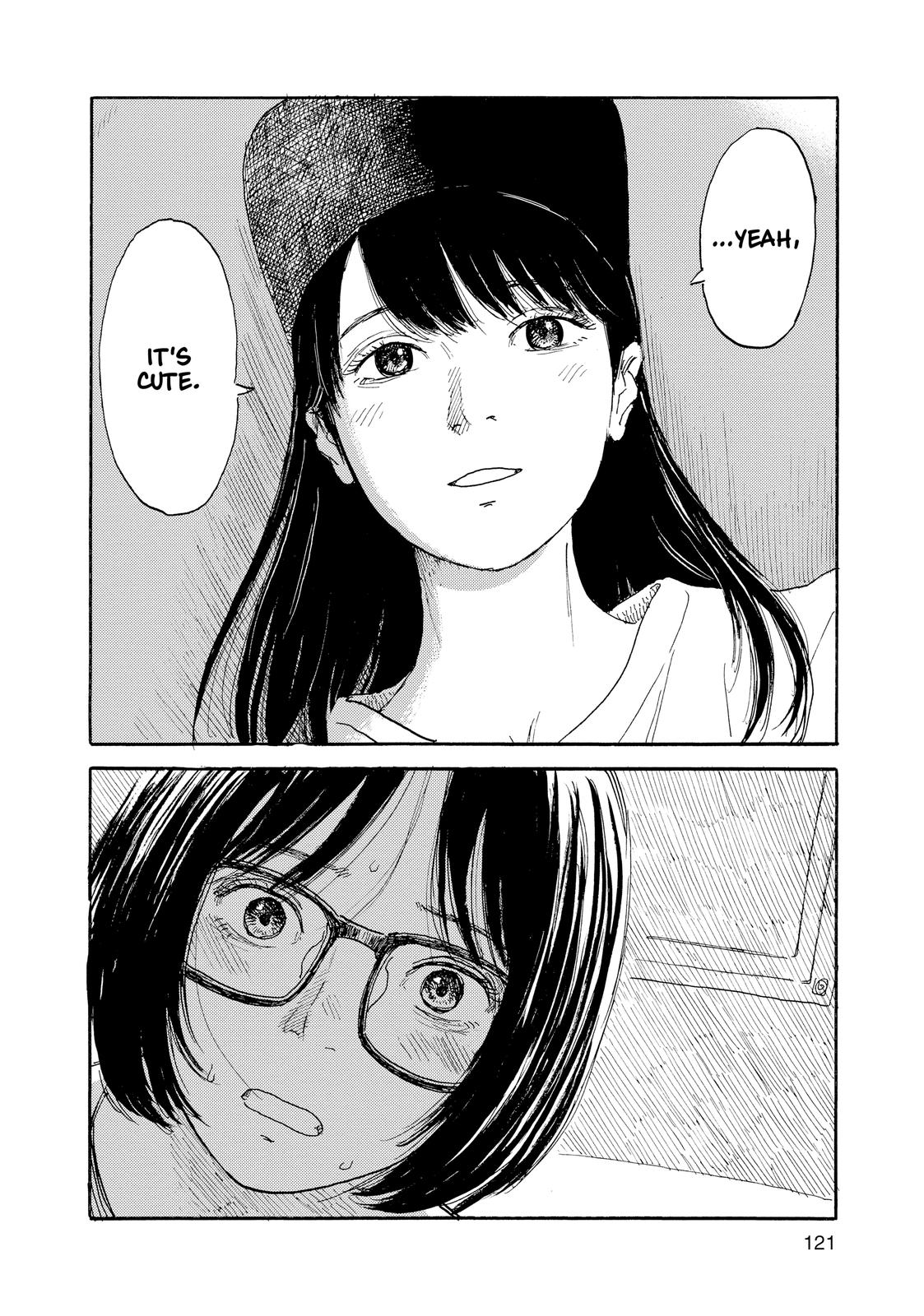 Inside Mari Chapter 59 - Page 18
