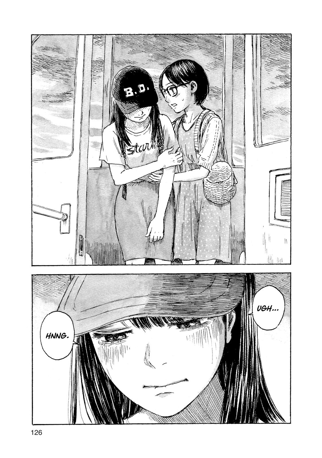 Inside Mari Chapter 60 - Page 3