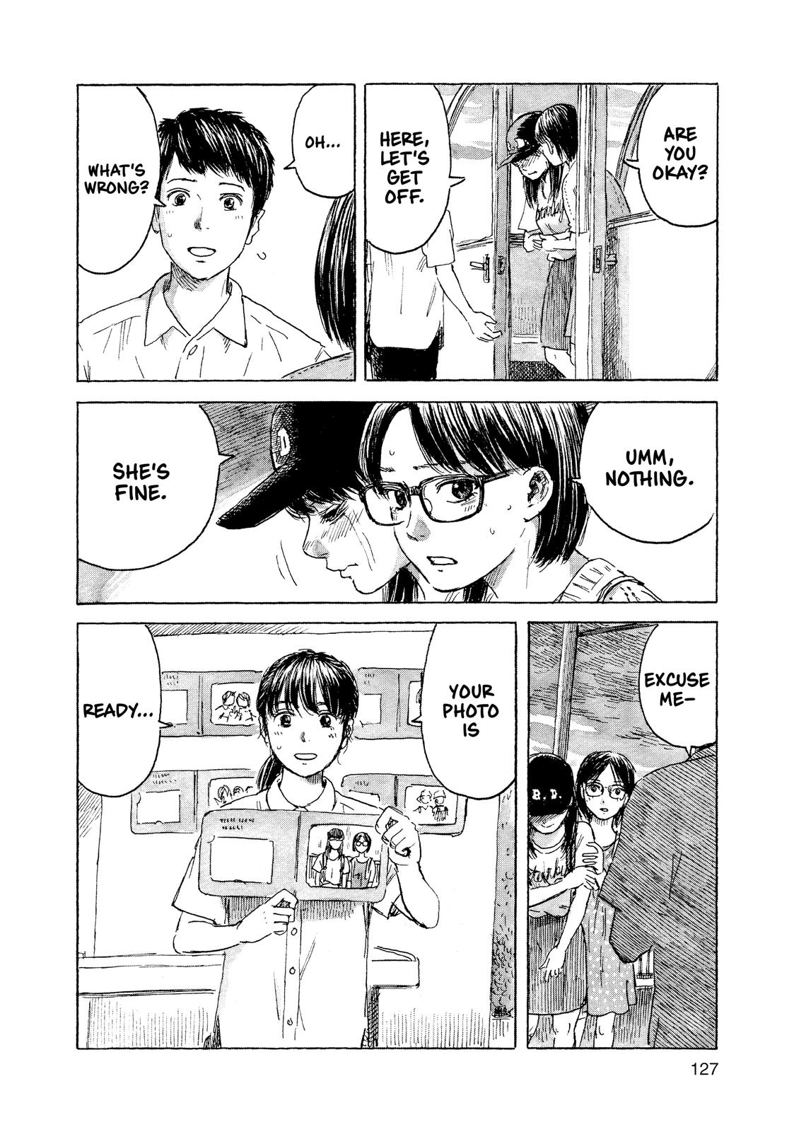 Inside Mari Chapter 60 - Page 4