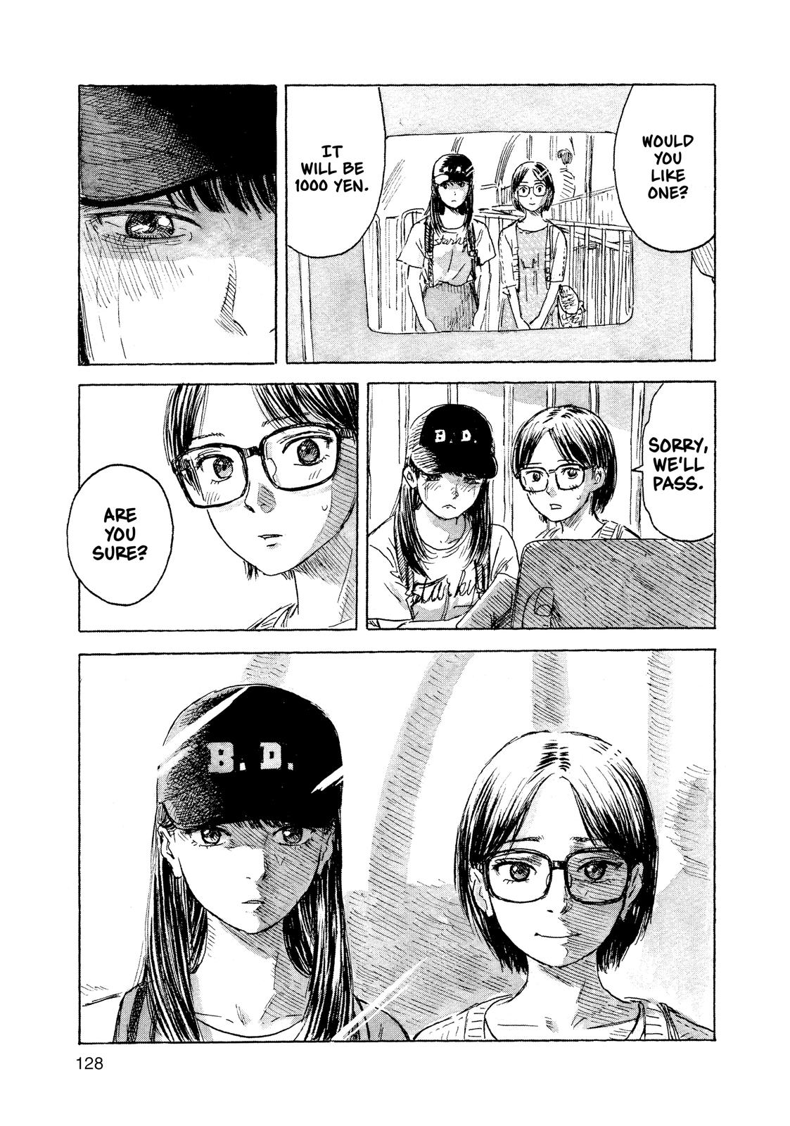 Inside Mari Chapter 60 - Page 5