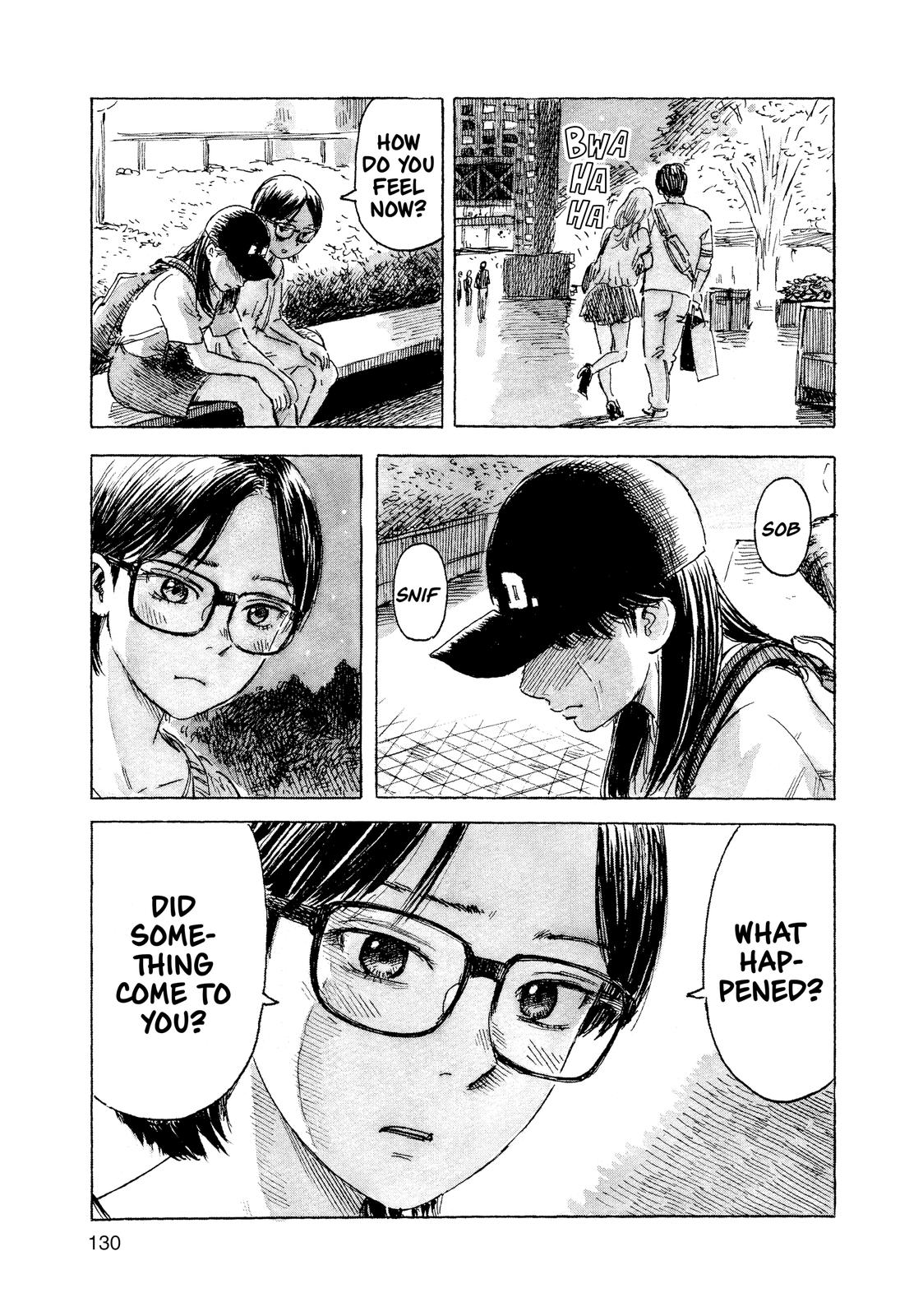 Inside Mari Chapter 60 - Page 7