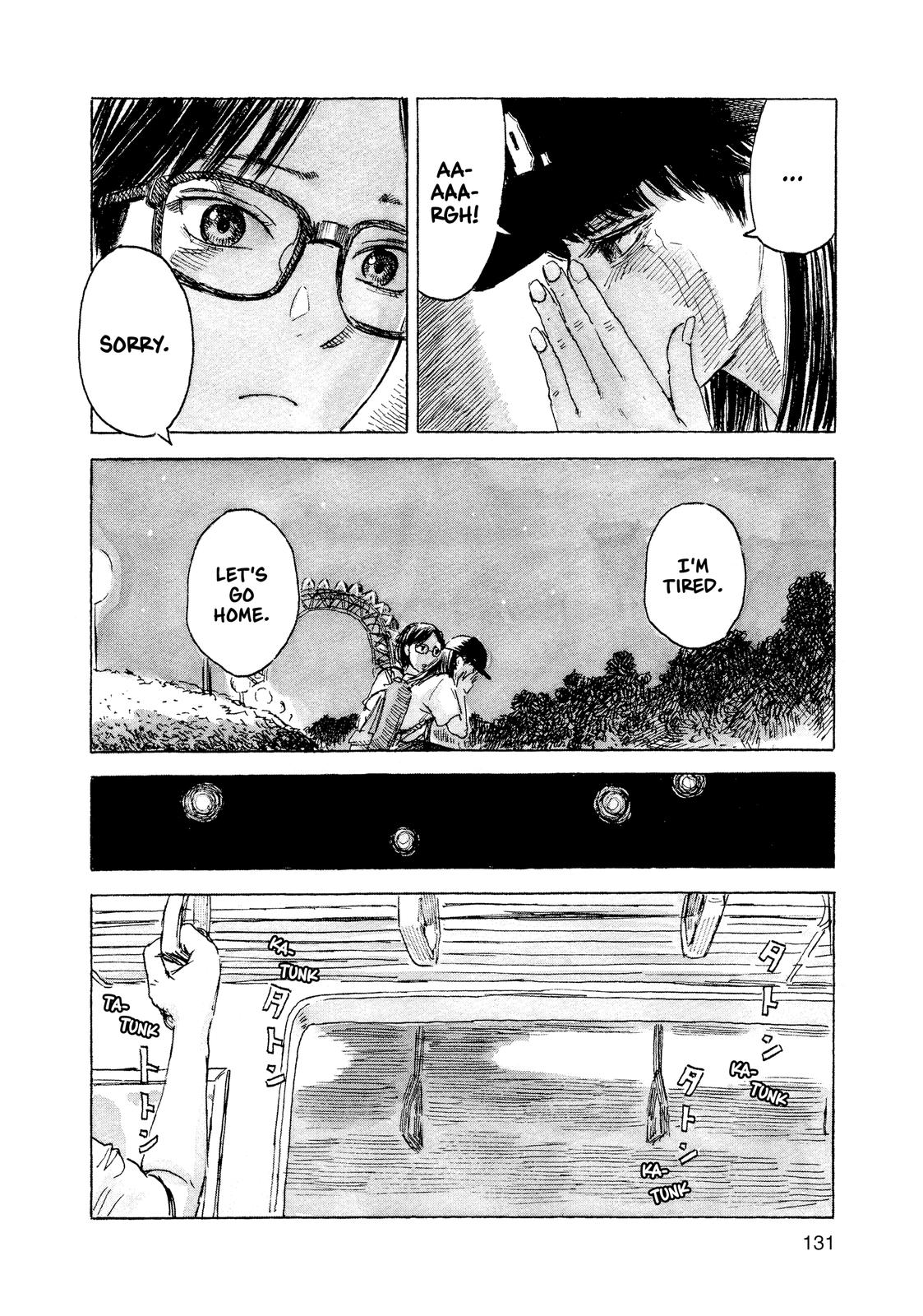 Inside Mari Chapter 60 - Page 8