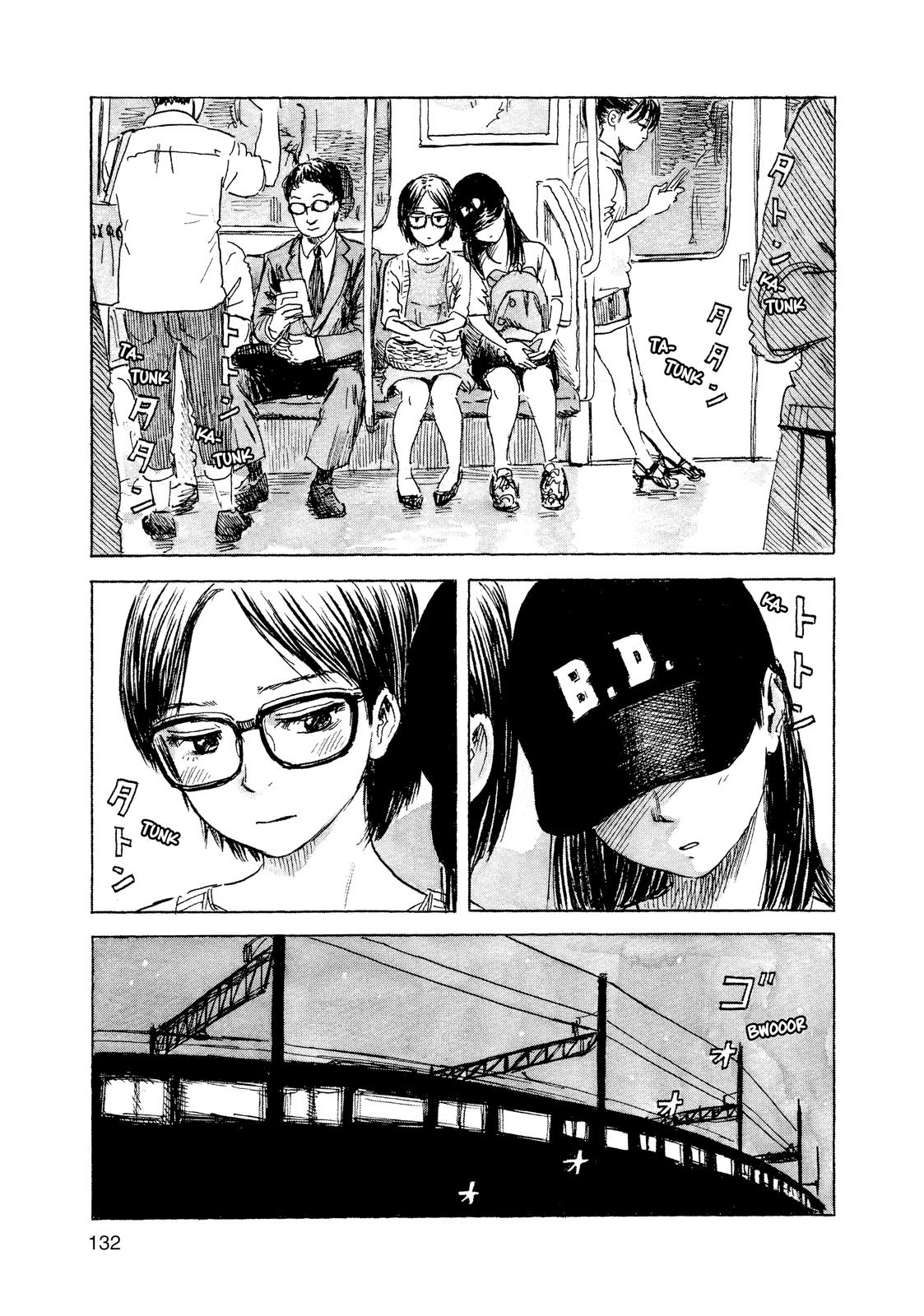 Inside Mari Chapter 60 - Page 9