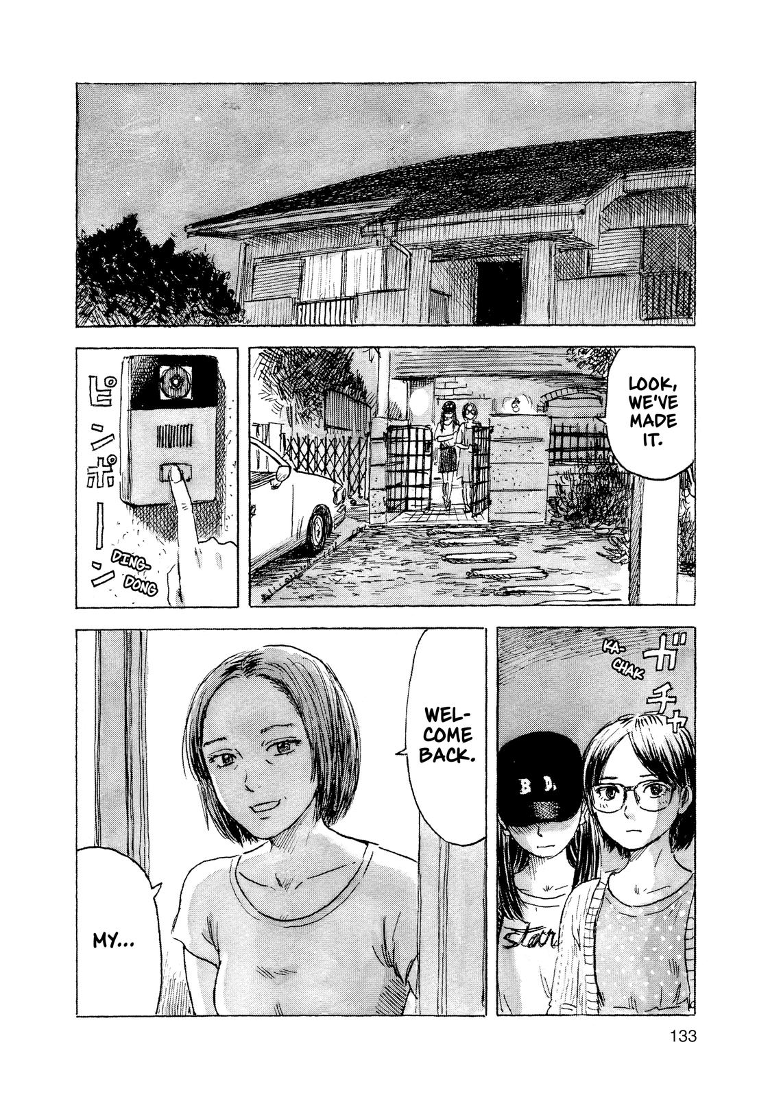 Inside Mari Chapter 60 - Page 10
