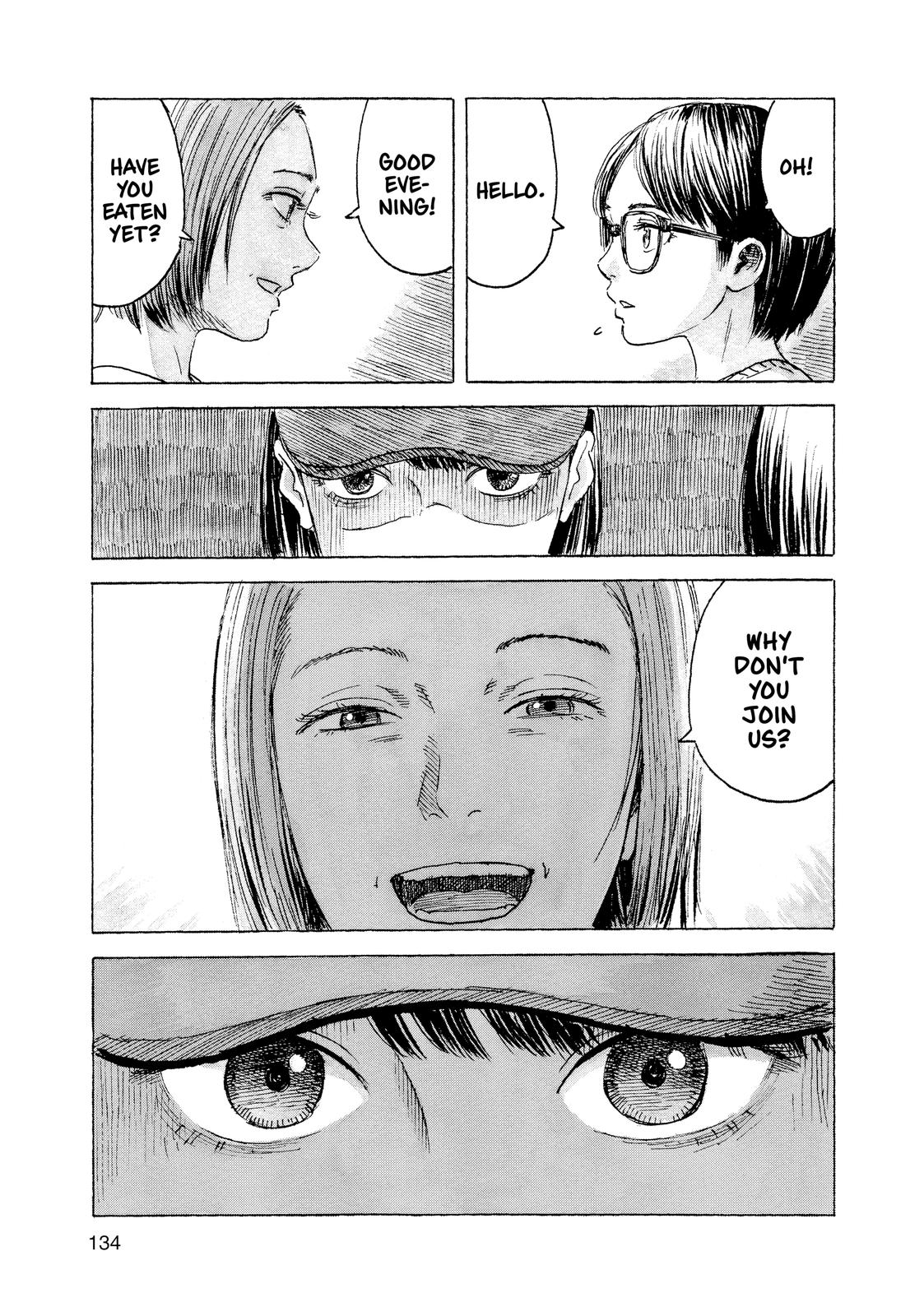 Inside Mari Chapter 60 - Page 11