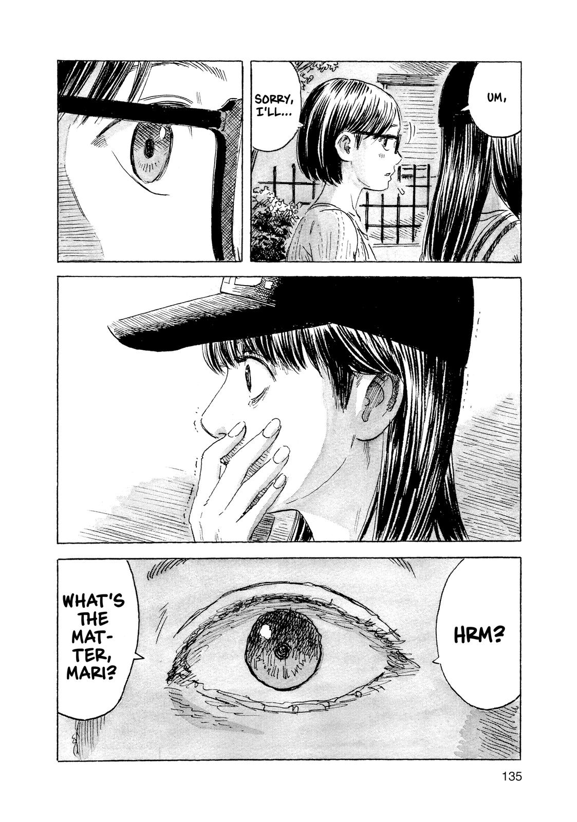 Inside Mari Chapter 60 - Page 12