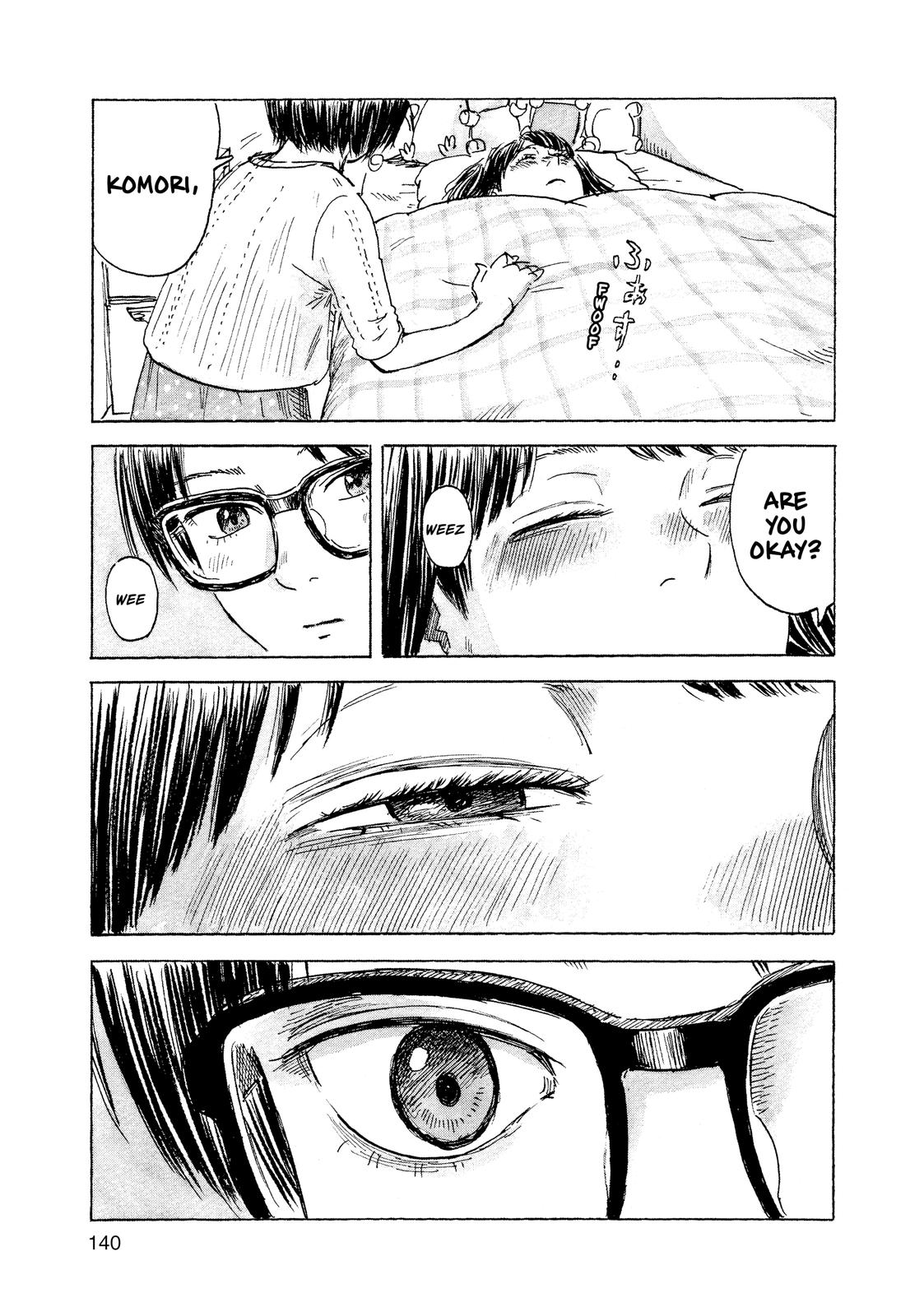 Inside Mari Chapter 60 - Page 17