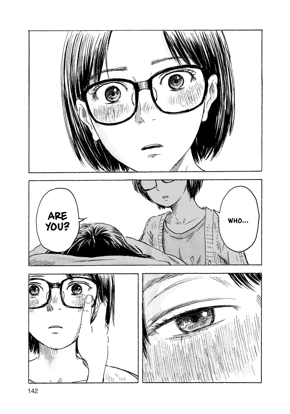 Inside Mari Chapter 60 - Page 19