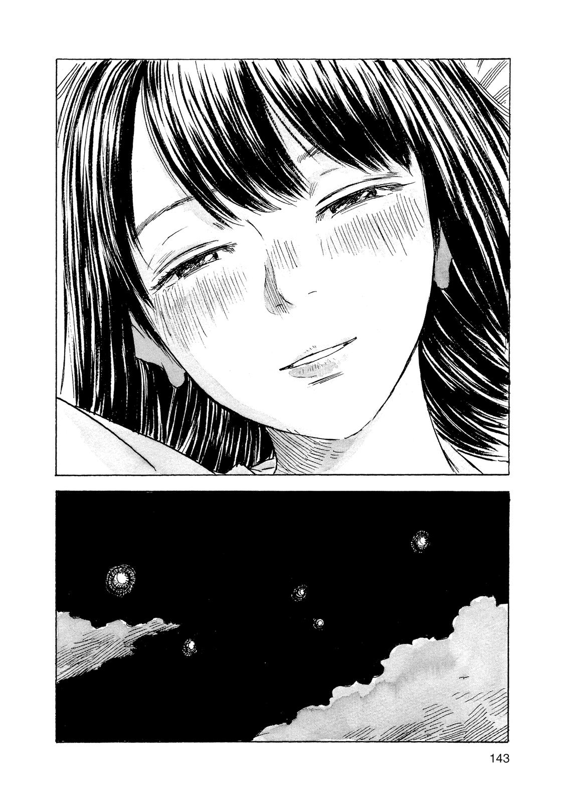 Inside Mari Chapter 60 - Page 20