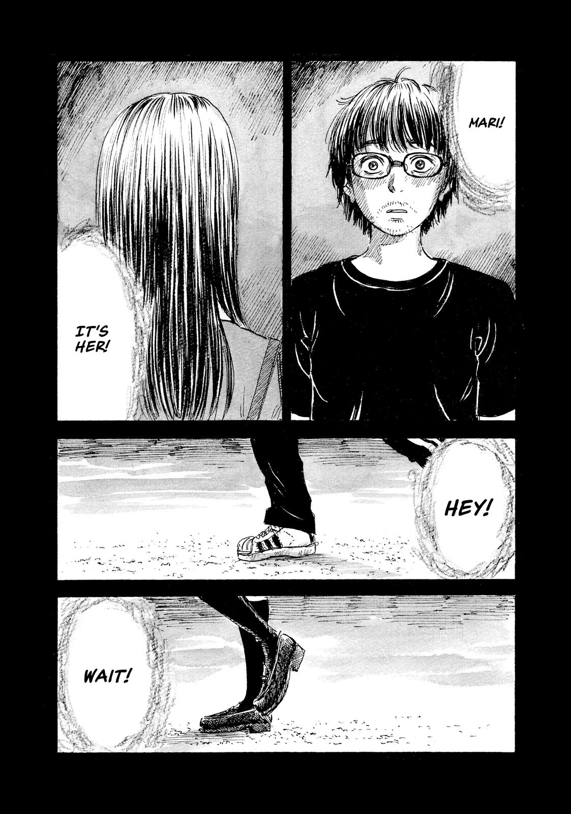 Inside Mari Chapter 61 - Page 4