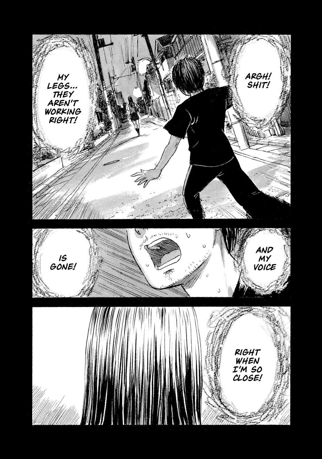 Inside Mari Chapter 61 - Page 5
