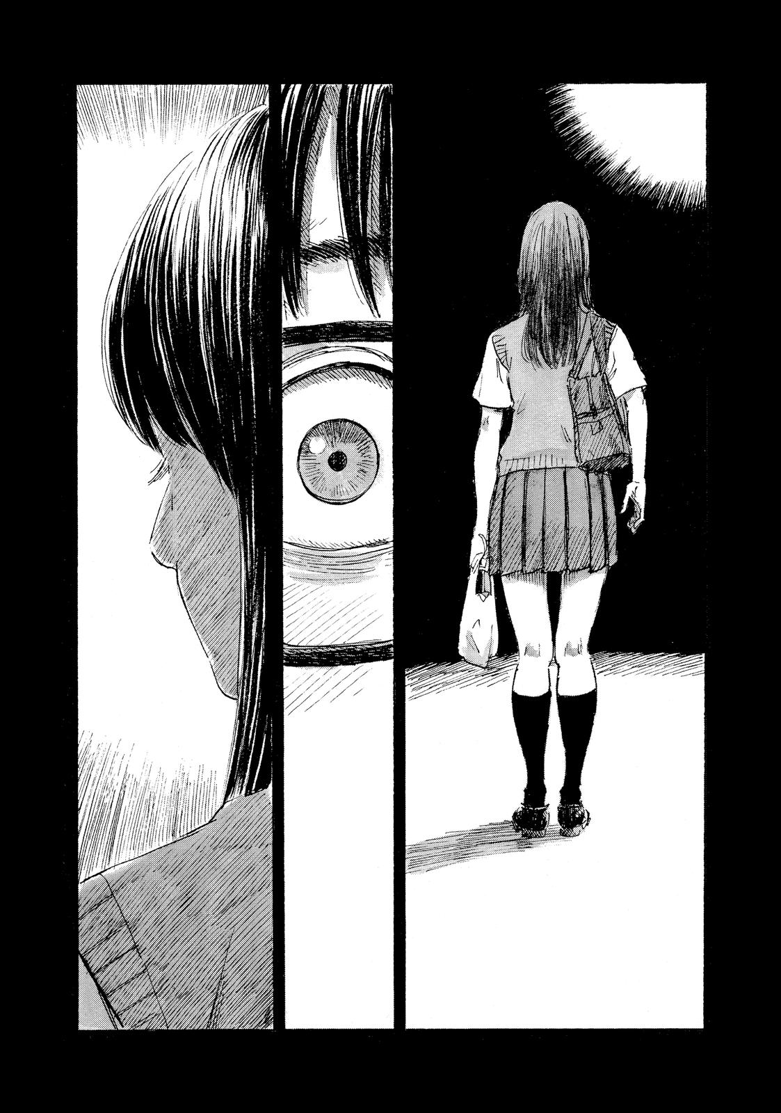Inside Mari Chapter 61 - Page 7