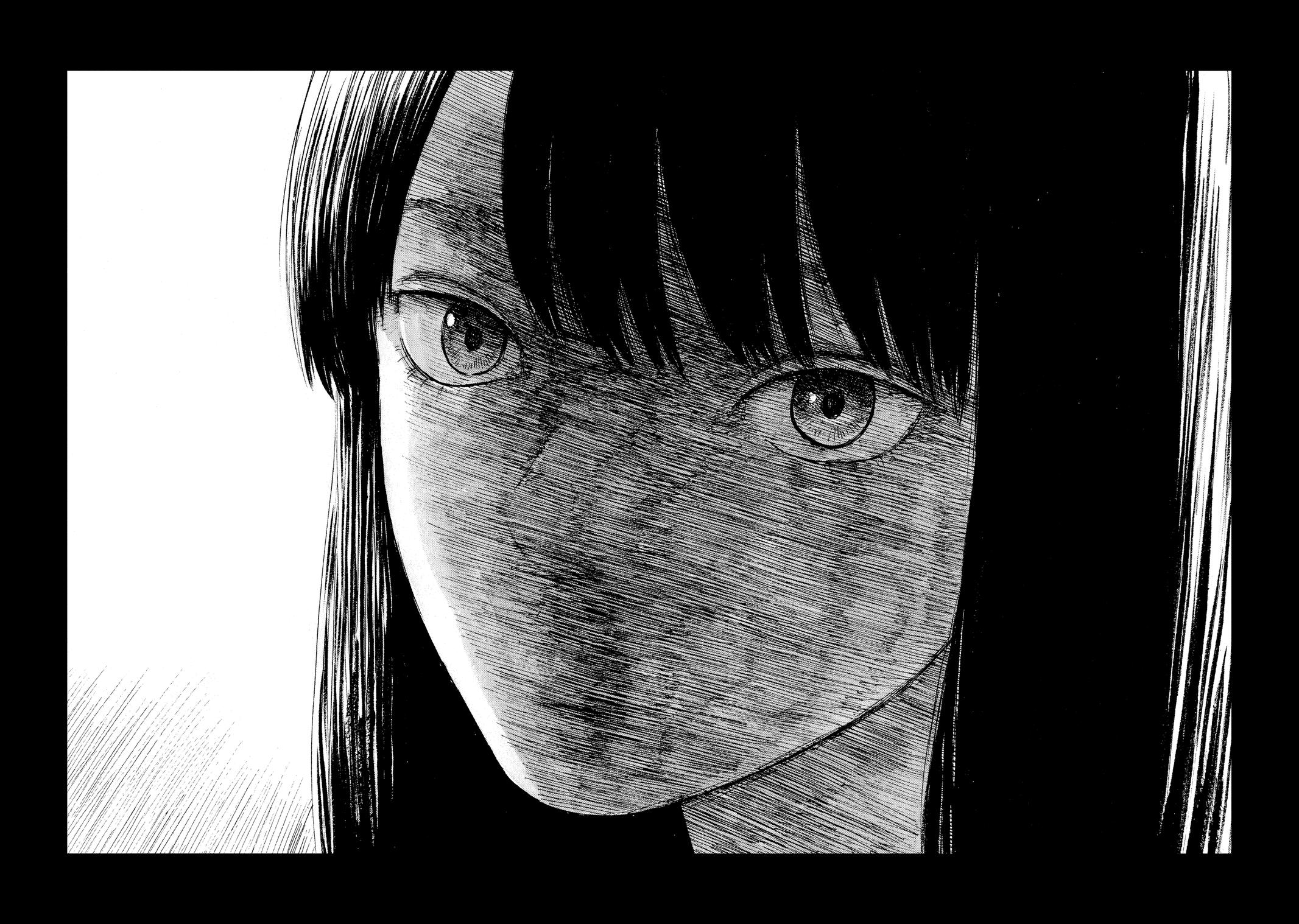Inside Mari Chapter 61 - Page 8
