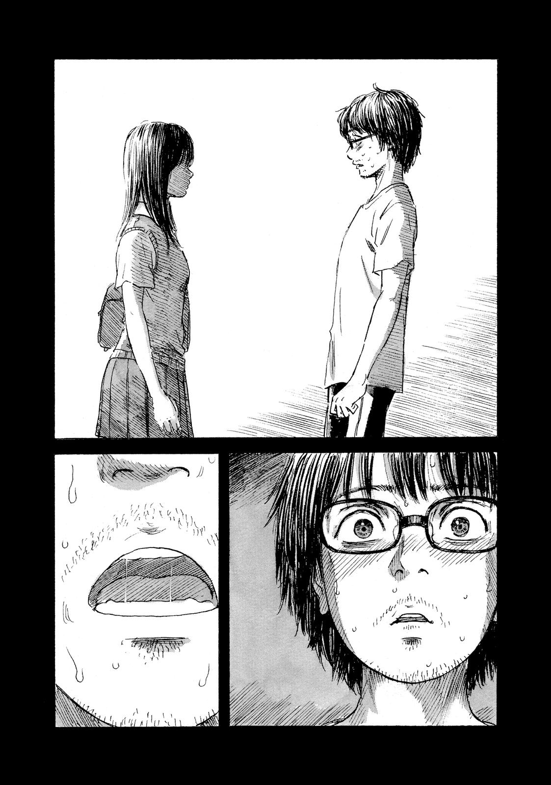Inside Mari Chapter 61 - Page 10