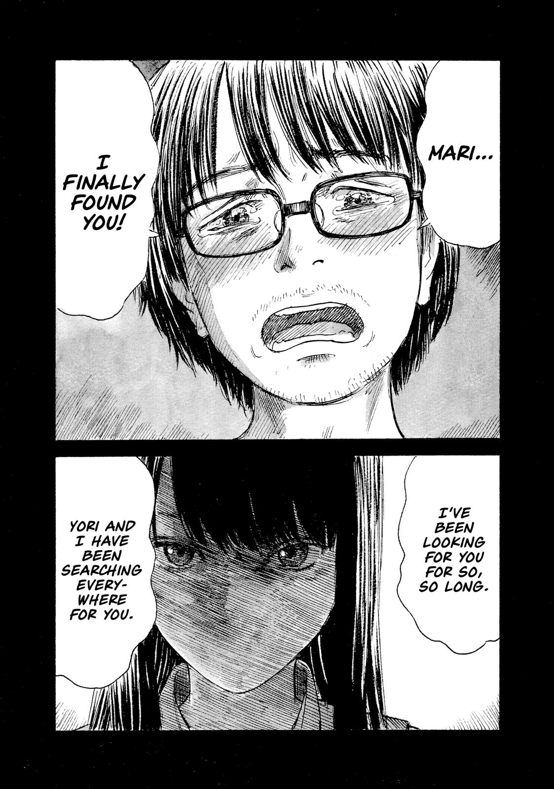 Inside Mari Chapter 61 - Page 11