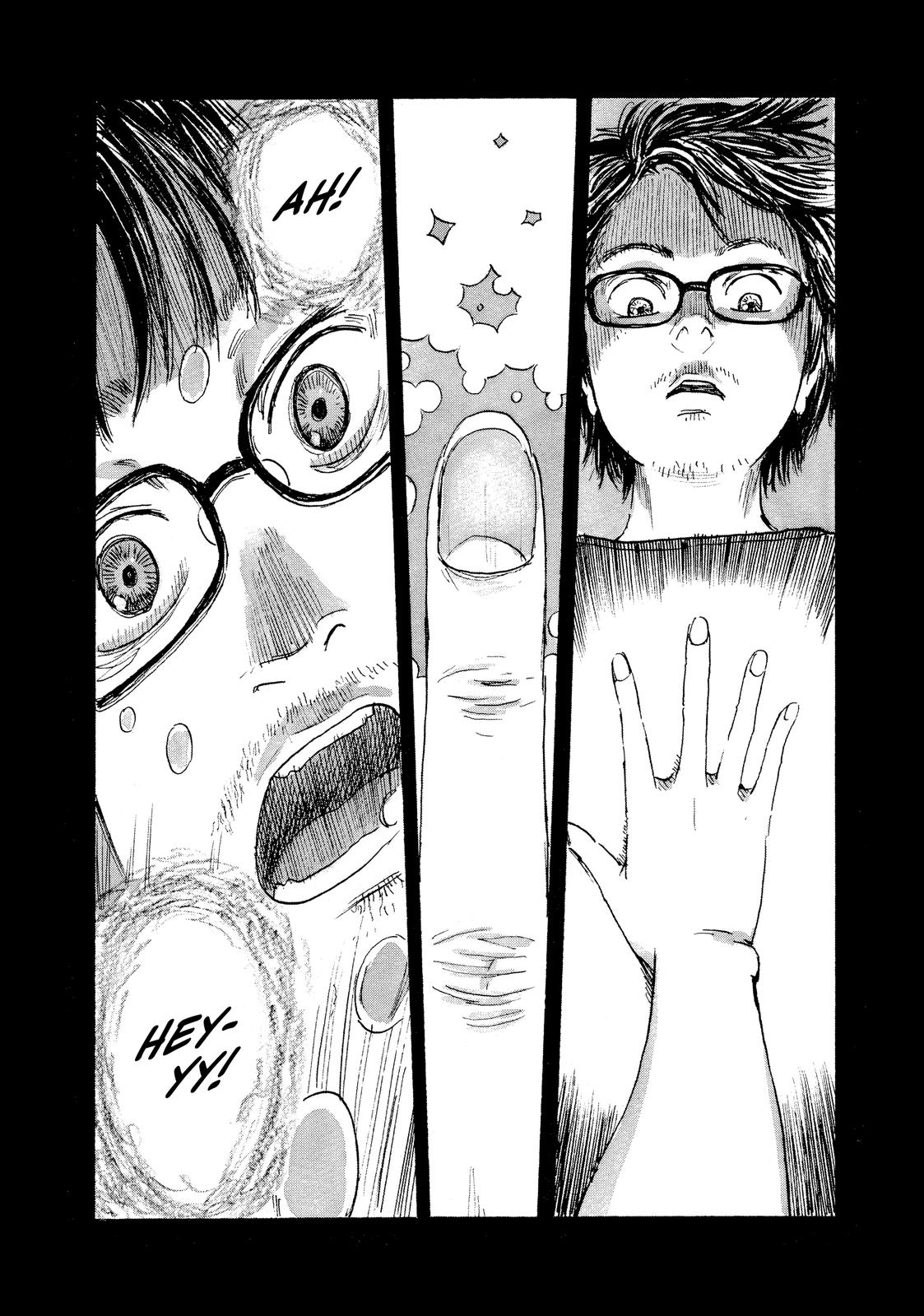 Inside Mari Chapter 61 - Page 14