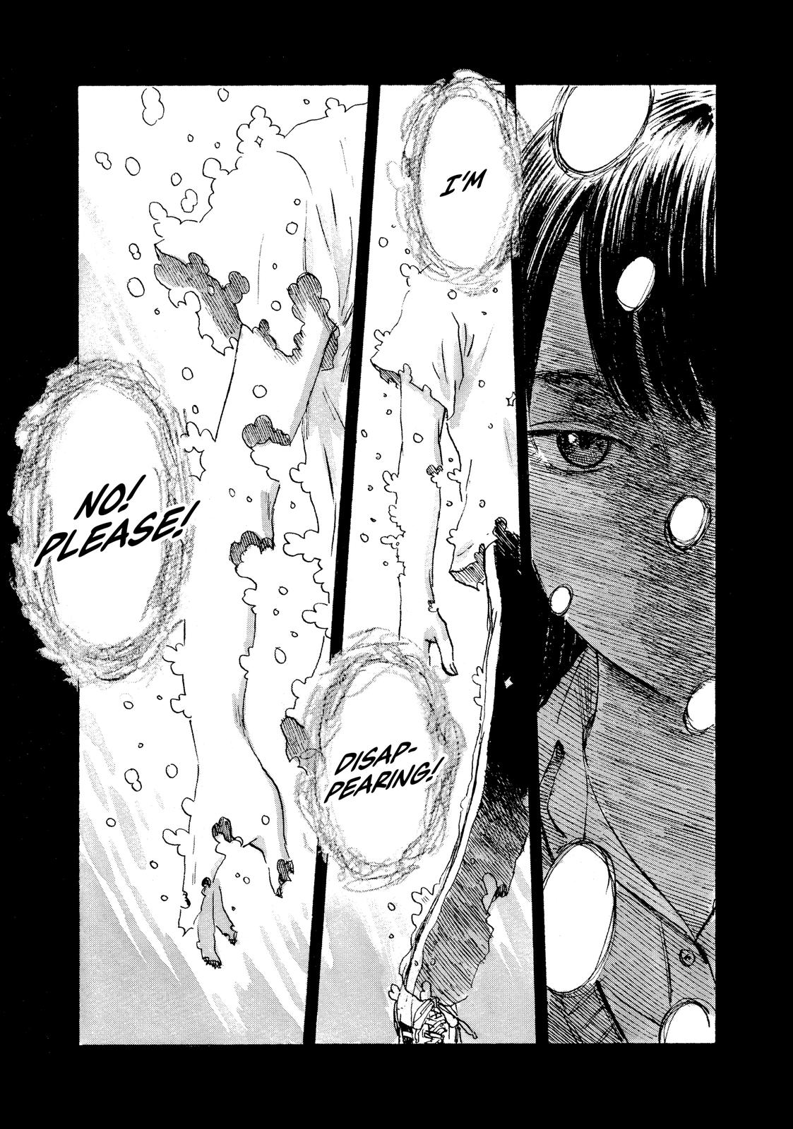 Inside Mari Chapter 61 - Page 15
