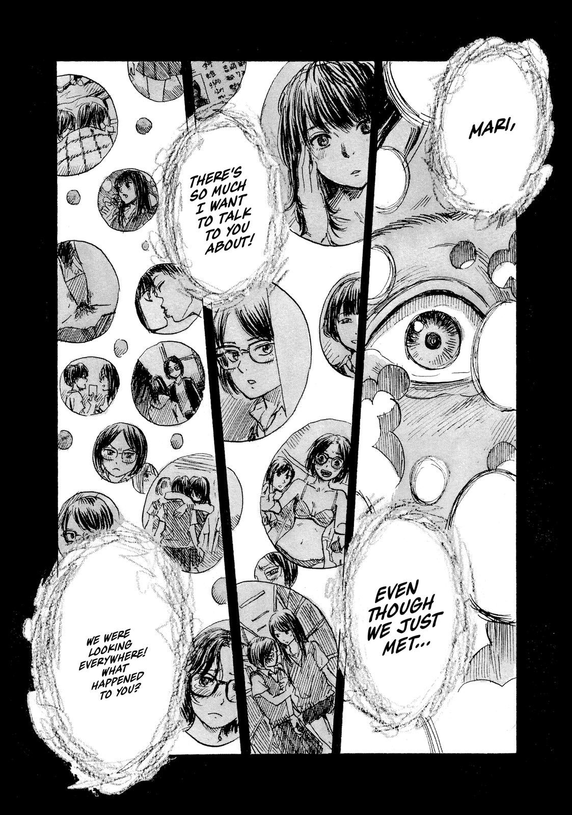 Inside Mari Chapter 61 - Page 16